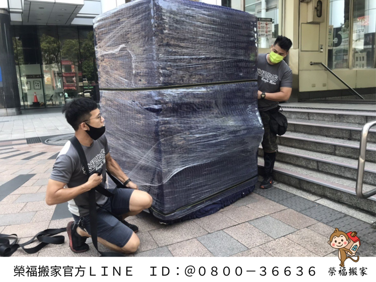 販賣機搬運服務
