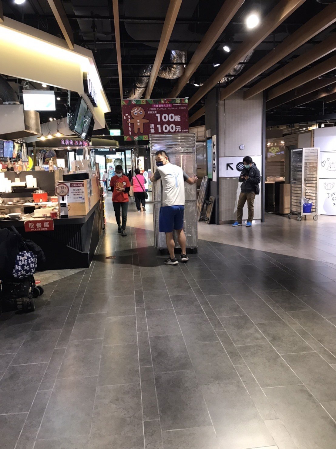 【榮福搬家】百貨烘焙店面搬遷、地下街烘焙店面搬遷、百貨甜點店面搬遷、地下街烘焙店面搬遷、麵包店搬遷、麵包陳列架搬遷、麵包展示架搬遷、店面搬遷、餐飲設備暫放、訂製餐桌椅精緻包裝、營業用攪拌機搬運、營業用冰箱精緻包裝、營業用烤箱搬遷、麵包切割機、營業用冰箱搬遷、工作檯包裝,工作桌,台北搬家公司推薦:大台北搬家,精緻包裝搬運「細膩包裝、專業搬運、用心服務、以客為尊」是榮福搬家公司的宗旨與精神。歡迎立即來電02-2651-2727專人服務。 【榮福搬家】百貨烘焙店面搬遷、地下街烘焙店面搬遷、百貨甜點店面搬遷、地下街烘焙店面搬遷、麵包店搬遷、麵包陳列架搬遷、麵包展示架搬遷、店面搬遷、餐飲設備暫放、訂製餐桌椅精緻包裝、營業用攪拌機搬運、營業用冰箱精緻包裝、營業用烤箱搬遷、麵包切割機、營業用冰箱搬遷、工作檯包裝,工作桌,台北搬家公司推薦:大台北搬家,精緻包裝搬運「細膩包裝、專業搬運、用心服務、以客為尊」是榮福搬家公司的宗旨與精神。歡迎立即來電02-2651-2727專人服務。