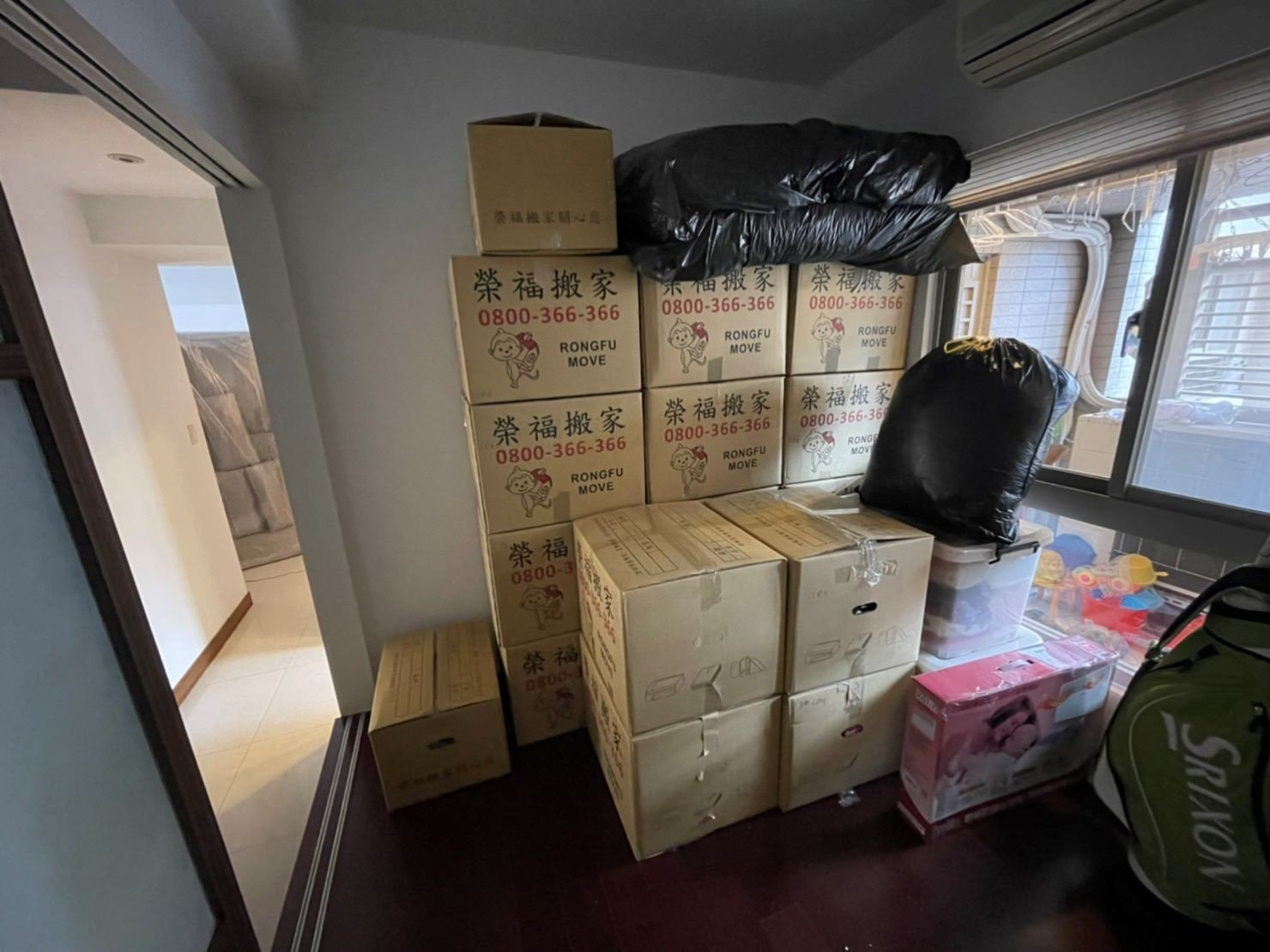 搬家公司推薦、新北搬家推薦【榮福搬家公司】南港搬家、桃園搬家公司推薦、台北搬家公司推薦、搬家具、冰箱搬運、基隆搬家、搬家電、床墊搬運、倉儲搬運、沙發搬運、搬茶几、床組拆裝、衣櫃拆裝、衣櫃搬運、洗衣機搬運、搬運餐桌、搬按摩椅、單件家具運送、跨縣市搬家、吊車搬家、吊車搬運、吊掛家具搬運、無痛搬家、大型家具搬運、家庭搬家、搬鋼琴、搬工計時、搬工服務、人力搬運、搬運、搬家紙箱,針對顧客都秉持以用心實在專業搬家技巧,搬家實在用心值得您的信賴與選擇。歡迎來電咨詢02-2651-2727,榮福搬家有專員立即為您服務。 搬家公司推薦、新北搬家推薦【榮福搬家公司】南港搬家、桃園搬家公司推薦、台北搬家公司推薦、搬家具、冰箱搬運、基隆搬家、搬家電、床墊搬運、倉儲搬運、沙發搬運、搬茶几、床組拆裝、衣櫃拆裝、衣櫃搬運、洗衣機搬運、搬運餐桌、搬按摩椅、單件家具運送、跨縣市搬家、吊車搬家、吊車搬運、吊掛家具搬運、無痛搬家、大型家具搬運、家庭搬家、搬鋼琴、搬工計時、搬工服務、人力搬運、搬運、搬家紙箱,針對顧客都秉持以用心實在專業搬家技巧,搬家實在用心值得您的信賴與選擇。歡迎來電咨詢02-2651-2727,榮福搬家有專員立即為您服務。