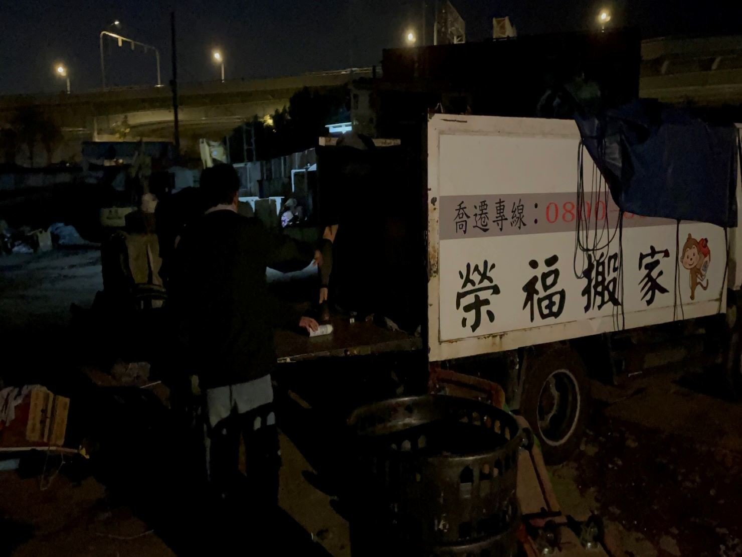 搬家公司推薦、新北搬家推薦【榮福搬家公司】南港搬家、桃園搬家公司推薦、台北搬家公司推薦、廢棄家具處理、廢棄家具清運、家庭廢棄物清運、清運、搬家、家具垃圾清運、垃圾廢棄處理、垃圾廢棄清運、搬家具、大型家具搬運、冰箱搬運、基隆搬家、搬家電、床墊搬運、搬公司行號、跨縣市搬家、家庭搬家、搬鋼琴、搬工、搬運、搬家紙箱,針對顧客都秉持以用心實在專業搬家技巧,搬家實在用心值得您的信賴與選擇。歡迎來電咨詢02-2651-2727,榮福搬家有專員立即為您服務。 搬家公司推薦、新北搬家推薦【榮福搬家公司】南港搬家、桃園搬家公司推薦、台北搬家公司推薦、廢棄家具處理、廢棄家具清運、家庭廢棄物清運、清運、搬家、家具垃圾清運、垃圾廢棄處理、垃圾廢棄清運、搬家具、大型家具搬運、冰箱搬運、基隆搬家、搬家電、床墊搬運、搬公司行號、跨縣市搬家、家庭搬家、搬鋼琴、搬工、搬運、搬家紙箱,針對顧客都秉持以用心實在專業搬家技巧,搬家實在用心值得您的信賴與選擇。歡迎來電咨詢02-2651-2727,榮福搬家有專員立即為您服務。