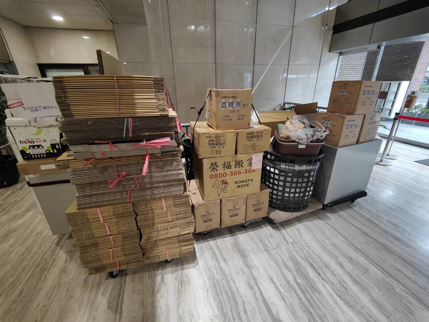 搬家公司推薦、台北搬家推薦【榮福搬家公司】搬遷估價、南港搬家、桃園搬家公司推薦、新北搬家公司推薦、基隆搬家、搬沙發、搬保險箱、金庫搬運、搬活動櫃、搬公文櫃、搬保密櫃、搬辦公桌、旋轉椅、辦公椅、搬資料櫃、辦公室遷移、搬會客桌、碎紙機、印表機、搬玻璃櫥櫃、會議桌搬運、OA屏風拆裝、事務機搬運、搬電腦設備、公司行號搬遷、政府機關搬遷、學校單位搬遷、精緻包裝、搬家紙箱、搬鐵櫃、搬保密文件、保密文件銷毀、搬工計時、搬工服務、人力搬運,針對顧客都秉持以用心實在專業搬家技巧,搬家實在用心值得您的信賴與選擇。歡迎來電咨詢02-2651-2727,榮福搬家有專員立即為您服務。 搬家公司推薦、台北搬家推薦【榮福搬家公司】搬遷估價、南港搬家、桃園搬家公司推薦、新北搬家公司推薦、基隆搬家、搬沙發、搬保險箱、金庫搬運、搬活動櫃、搬公文櫃、搬保密櫃、搬辦公桌、旋轉椅、辦公椅、搬資料櫃、辦公室遷移、搬會客桌、碎紙機、印表機、搬玻璃櫥櫃、會議桌搬運、OA屏風拆裝、事務機搬運、搬電腦設備、公司行號搬遷、政府機關搬遷、學校單位搬遷、精緻包裝、搬家紙箱、搬鐵櫃、搬保密文件、保密文件銷毀、搬工計時、搬工服務、人力搬運,針對顧客都秉持以用心實在專業搬家技巧,搬家實在用心值得您的信賴與選擇。歡迎來電咨詢02-2651-2727,榮福搬家有專員立即為您服務。