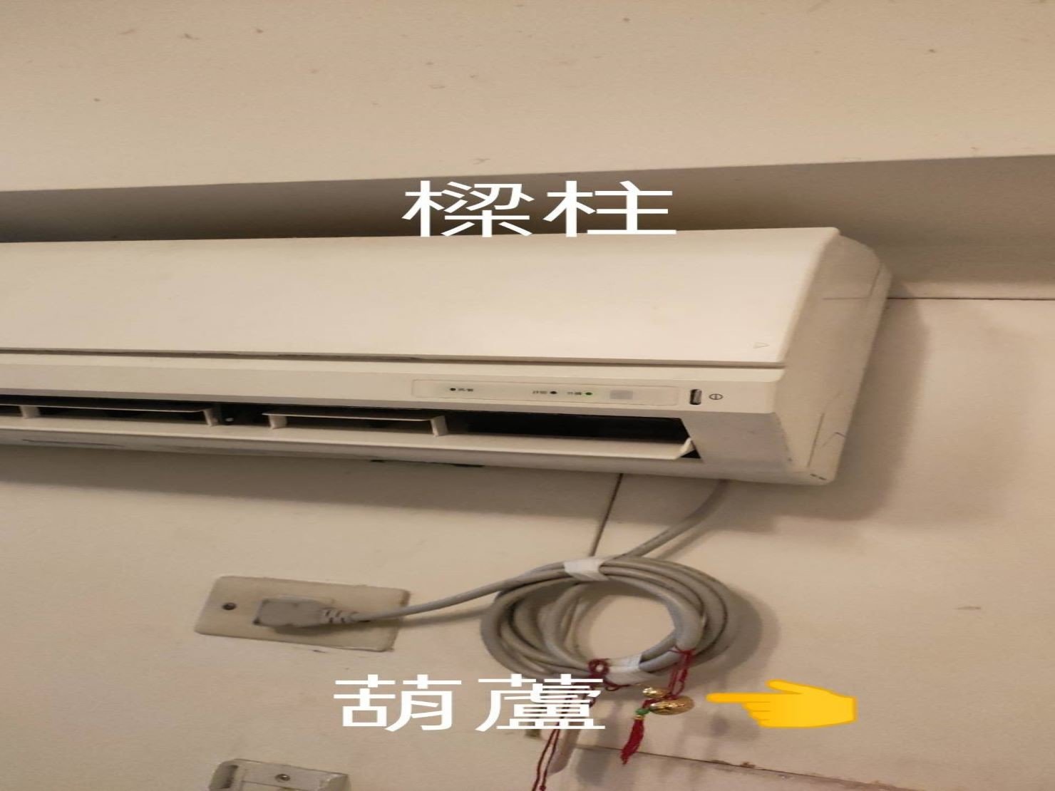 台北搬家推薦【榮福搬家公司】用心實在給您最優質的搬家服務 台北搬家推薦【榮福搬家公司】用心實在給您最優質的搬家服務