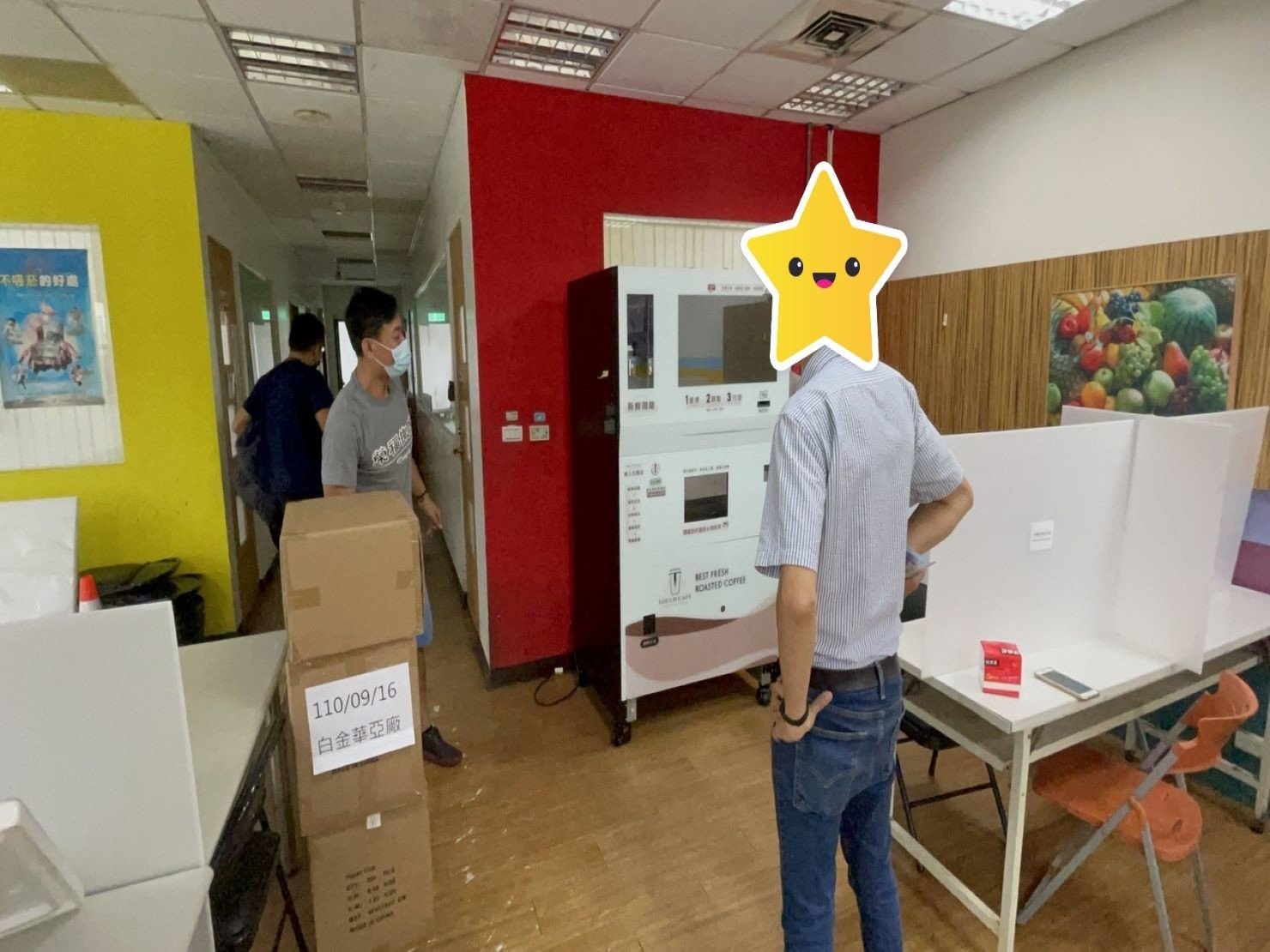 只需搬一件家具?搬運單一生財器具、儀器設備、販賣機、客製化設備、特殊重物推薦【榮福搬家】專業包裝防護搬運「細膩包裝手法、專業搬運技巧、用心服務、以客為尊」是榮福搬家公司的宗旨與精神。歡迎立即來電02-2651-2727專人服務。 只需搬一件家具?搬運單一生財器具、儀器設備、販賣機、客製化設備、特殊重物推薦【榮福搬家】專業包裝防護搬運「細膩包裝手法、專業搬運技巧、用心服務、以客為尊」是榮福搬家公司的宗旨與精神。歡迎立即來電02-2651-2727專人服務。