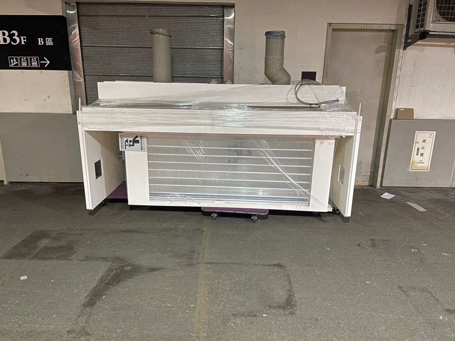 台北搬運實驗設備器材∣南港搬運實驗設備器材∣新北搬運實驗設備器材∣雙北搬運實驗設備器材∣汐止搬運實驗設備器材∣五股搬運實驗設備器材∣中永和搬運實驗設備器材∣板橋搬運實驗設備器材∣桃園搬運實驗設備器材∣新竹搬運實驗設備器材∣苗栗搬運實驗設備器材∣【榮福搬家】屬專業搬家細膩運唯一首選,累積20年各式各樣特殊儀器設備的搬運經驗,專業敏捷快速完成您的各項搬運任務。榮福搬家具備精緻包裝搬運「細膩包裝、專業搬運、用心服務、以客為尊」是榮福搬家公司的宗旨與精神。歡迎立即來電02-2651-2727專人服務。 台北搬運實驗設備器材∣南港搬運實驗設備器材∣新北搬運實驗設備器材∣雙北搬運實驗設備器材∣汐止搬運實驗設備器材∣五股搬運實驗設備器材∣中永和搬運實驗設備器材∣板橋搬運實驗設備器材∣桃園搬運實驗設備器材∣新竹搬運實驗設備器材∣苗栗搬運實驗設備器材∣【榮福搬家】屬專業搬家細膩運唯一首選,累積20年各式各樣特殊儀器設備的搬運經驗,專業敏捷快速完成您的各項搬運任務。榮福搬家具備精緻包裝搬運「細膩包裝、專業搬運、用心服務、以客為尊」是榮福搬家公司的宗旨與精神。歡迎立即來電02-2651-2727專人服務。