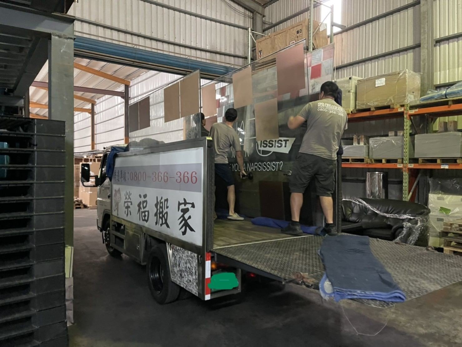 玻璃搬運、搬玻璃、搬重物【榮福搬家公司】精搬重物、精搬魚缸、精搬鋼琴、跨縣市搬家、搬工計時、人力搬運、搬運、搬重物技巧、重物搬運器、搬重物工具、冰箱搬運、搬家具、搬家首選、吊掛搬運、吊家具搬運、吊金庫搬運、特殊重物搬運、單件重物搬運、搬醫療床、專搬重物、企業搬運服務、公司行號搬遷、搬遷、新北搬家公司推薦、搬家公司、基隆搬家、南港搬家、桃園搬家公司推薦、台北搬家公司推薦:大台北搬家,精緻包裝搬運「細膩包裝、專業搬運、用心服務、以客為尊」是榮福搬家公司的宗旨與精神。歡迎立即來電02-2651-2727專人服務。 玻璃搬運、搬玻璃、搬重物【榮福搬家公司】精搬重物、精搬魚缸、精搬鋼琴、跨縣市搬家、搬工計時、人力搬運、搬運、搬重物技巧、重物搬運器、搬重物工具、冰箱搬運、搬家具、搬家首選、吊掛搬運、吊家具搬運、吊金庫搬運、特殊重物搬運、單件重物搬運、搬醫療床、專搬重物、企業搬運服務、公司行號搬遷、搬遷、新北搬家公司推薦、搬家公司、基隆搬家、南港搬家、桃園搬家公司推薦、台北搬家公司推薦:大台北搬家,精緻包裝搬運「細膩包裝、專業搬運、用心服務、以客為尊」是榮福搬家公司的宗旨與精神。歡迎立即來電02-2651-2727專人服務。