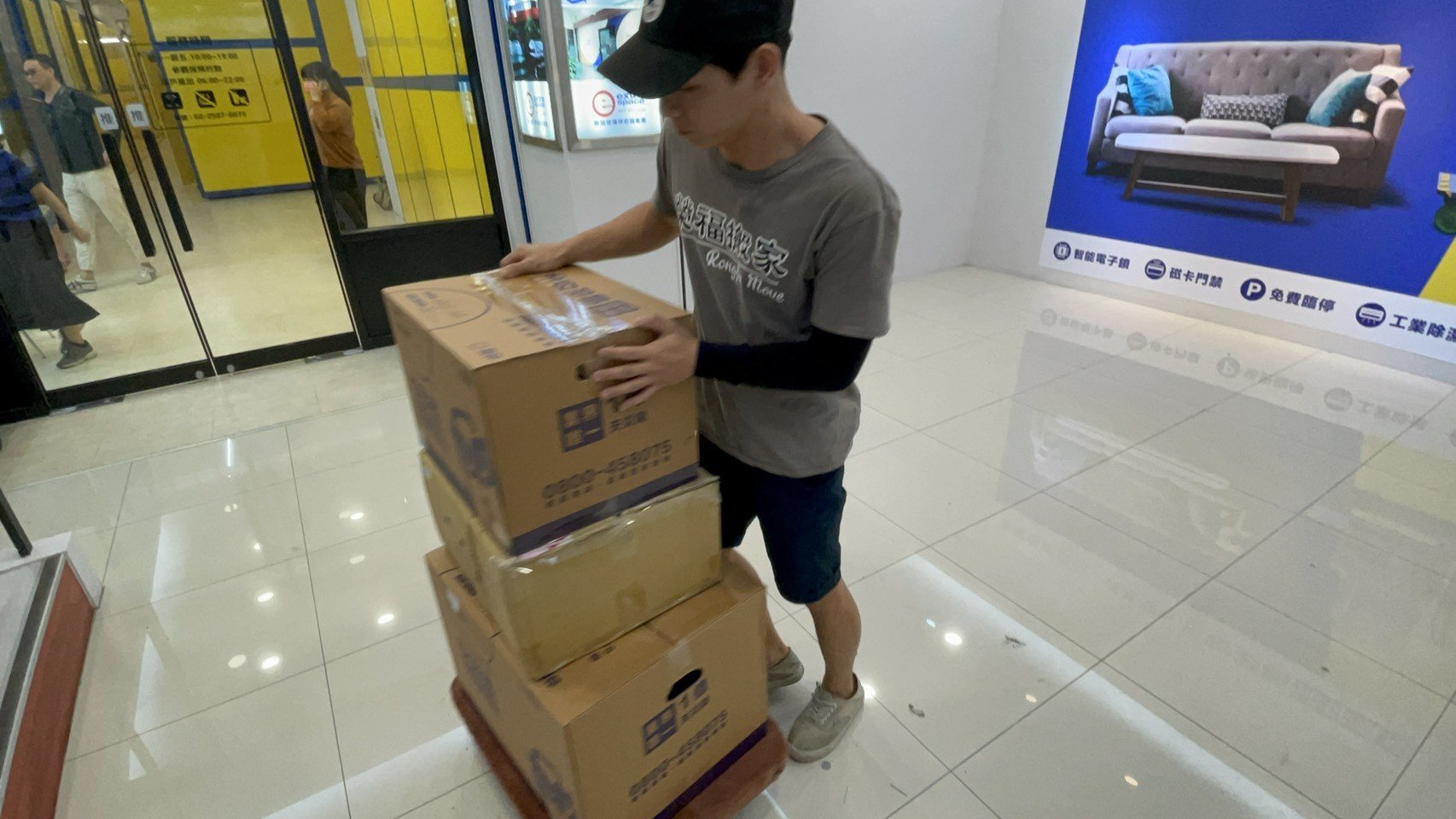 搬家公司推薦、台北搬家推薦【榮福搬家公司】個人倉儲搬運、南港搬家、基隆搬家、桃園搬家公司推薦、新北搬家公司推薦、百貨公司進撤櫃、專櫃進撤櫃、企業搬運服務、搬公司行號、廠房遷移、公司行號搬遷、政府機關搬遷、百貨專櫃遷移、學校單位搬遷、精緻包裝、家庭搬家、搬家紙箱、搬工計時、搬工服務、人力搬運、搬家車,針對顧客都秉持以用心實在專業搬家技巧,搬家實在用心值得您的信賴與選擇。歡迎來電咨詢02-2651-2727,榮福搬家有專員立即為您服務。 搬家公司推薦、台北搬家推薦【榮福搬家公司】個人倉儲搬運、南港搬家、基隆搬家、桃園搬家公司推薦、新北搬家公司推薦、百貨公司進撤櫃、專櫃進撤櫃、企業搬運服務、搬公司行號、廠房遷移、公司行號搬遷、政府機關搬遷、百貨專櫃遷移、學校單位搬遷、精緻包裝、家庭搬家、搬家紙箱、搬工計時、搬工服務、人力搬運、搬家車,針對顧客都秉持以用心實在專業搬家技巧,搬家實在用心值得您的信賴與選擇。歡迎來電咨詢02-2651-2727,榮福搬家有專員立即為您服務。