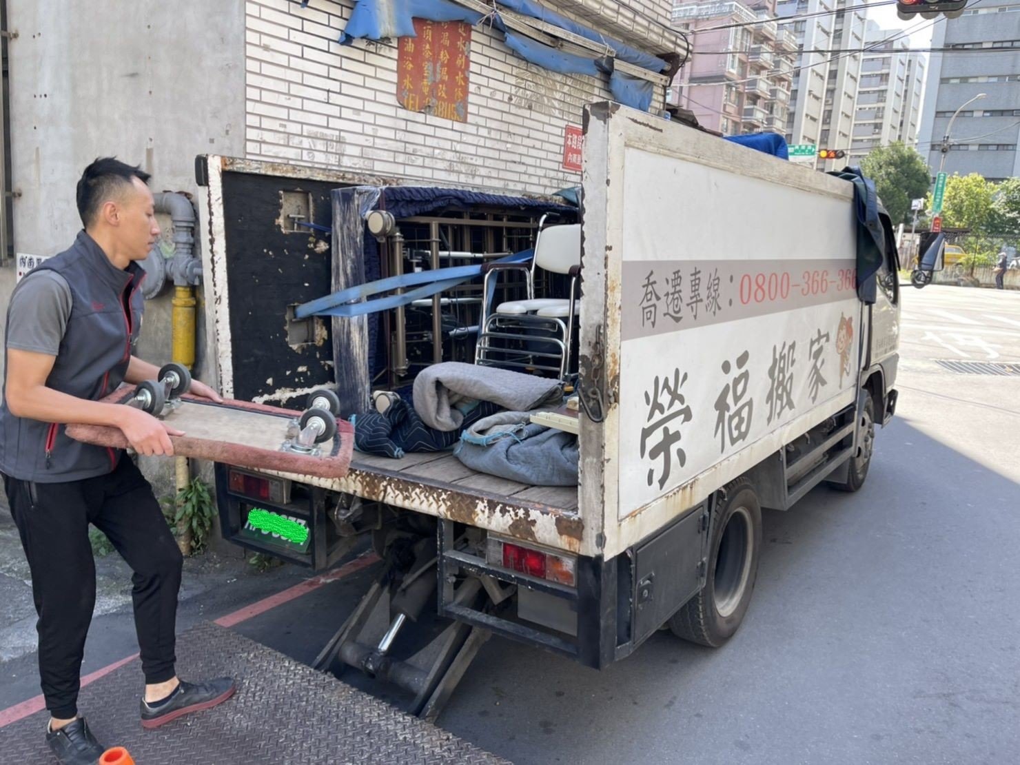 搬電動醫療床、搬重物【榮福搬家公司】石墩搬運、搬醫療床、搬電動床、搬石頭桌椅、搬雷射雕刻切割機、大型機台設備搬運、搬洗衣機、搬披薩窯、精搬金庫、搬保險櫃、精搬魚缸、精搬鋼琴、跨縣市搬家、搬工計時、人力搬運、搬運、床墊搬運、冰箱搬運、搬家具、單件家具運送、單一物件搬運、搬家首選、吊掛搬運、吊家具搬運、特殊重物搬運、專搬重物、新北搬家公司推薦、家庭搬家、搬家公司、基隆搬家、南港搬家、桃園搬家公司、台北搬家公司推薦:大台北搬家,精緻包裝搬運「細膩包裝、專業搬運、用心服務、以客為尊」是榮福搬家公司的宗旨與精神。歡迎立即來電02-2651-2727專人服務。 搬電動醫療床、搬重物【榮福搬家公司】石墩搬運、搬醫療床、搬電動床、搬石頭桌椅、搬雷射雕刻切割機、大型機台設備搬運、搬洗衣機、搬披薩窯、精搬金庫、搬保險櫃、精搬魚缸、精搬鋼琴、跨縣市搬家、搬工計時、人力搬運、搬運、床墊搬運、冰箱搬運、搬家具、單件家具運送、單一物件搬運、搬家首選、吊掛搬運、吊家具搬運、特殊重物搬運、專搬重物、新北搬家公司推薦、家庭搬家、搬家公司、基隆搬家、南港搬家、桃園搬家公司、台北搬家公司推薦:大台北搬家,精緻包裝搬運「細膩包裝、專業搬運、用心服務、以客為尊」是榮福搬家公司的宗旨與精神。歡迎立即來電02-2651-2727專人服務。