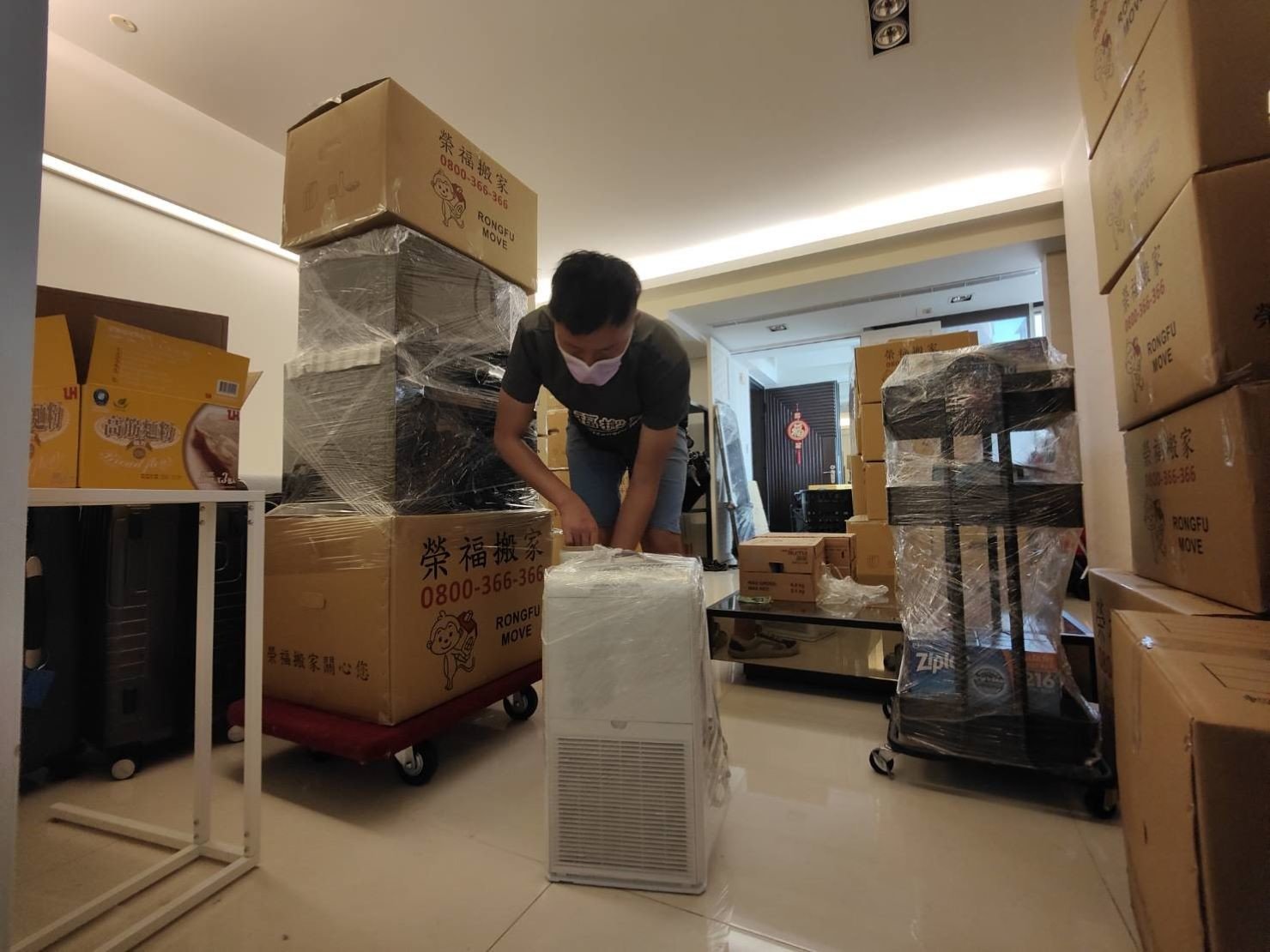 台北專人整理包裝∣南港專人整理包裝∣新北專人整理包裝∣雙北專人整理包裝∣汐止專人整理包裝∣中永和專人整理包裝∣板橋專人整理包裝∣五股專人整理包裝∣基隆專人整理包裝∣桃園專人整理包裝∣專業包裝精緻服務推薦【榮福搬家公司】提供專業打包收納、懒人家庭搬家服務、包裝搬家精緻服務、專業家具拆裝等,各項專業搬家服務,販售各式打包材料,歡迎來電洽詢由專人為您服務。 台北專人整理包裝∣南港專人整理包裝∣新北專人整理包裝∣雙北專人整理包裝∣汐止專人整理包裝∣中永和專人整理包裝∣板橋專人整理包裝∣五股專人整理包裝∣基隆專人整理包裝∣桃園專人整理包裝∣專業包裝精緻服務推薦【榮福搬家公司】提供專業打包收納、懒人家庭搬家服務、包裝搬家精緻服務、專業家具拆裝等,各項專業搬家服務,販售各式打包材料,歡迎來電洽詢由專人為您服務。