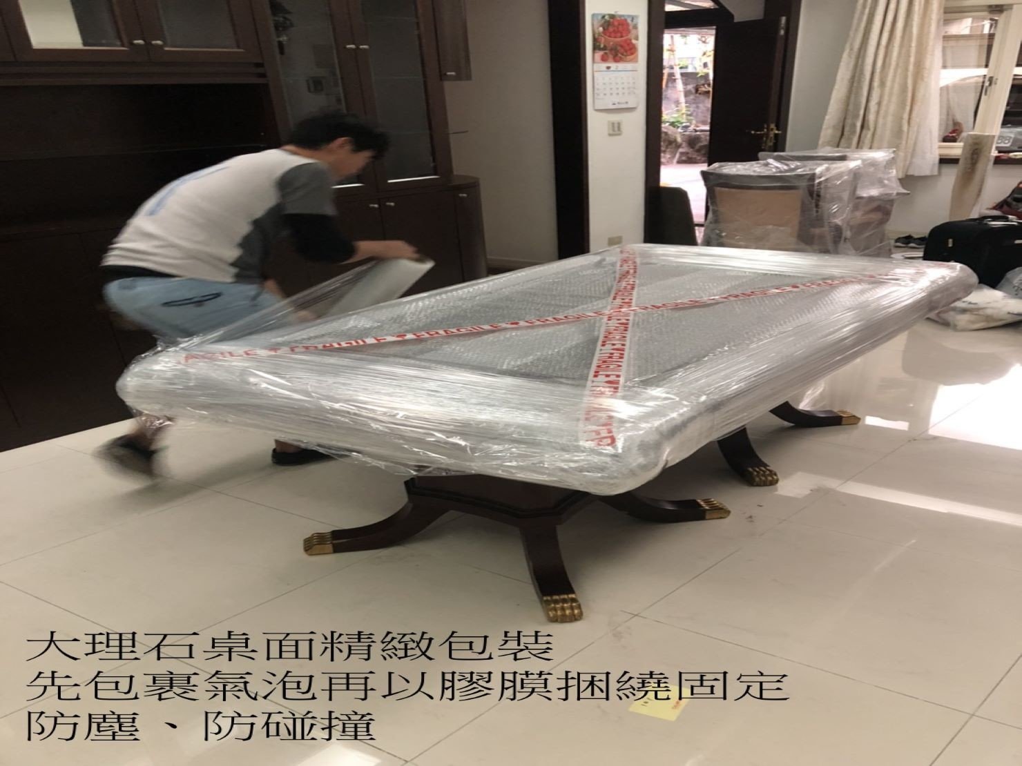 搬家公司推薦【榮福搬家】給您最有品質、最安全的搬運服務: 搬家公司推薦【榮福搬家】給您最有品質、最安全的搬運服務: