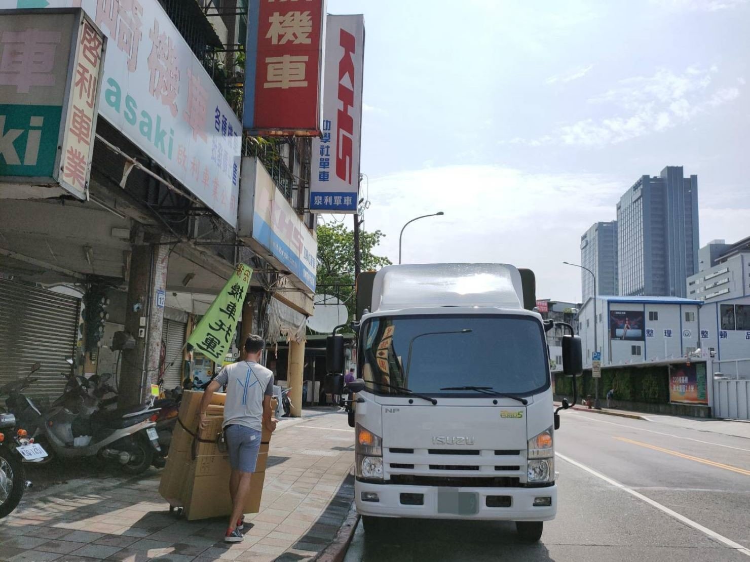 公司搬遷【榮福搬家】台北搬家、搬公司給您最有品質最優質搬家、最安全的搬運服務:專車運送紙箱 公司搬遷【榮福搬家】台北搬家、搬公司給您最有品質最優質搬家、最安全的搬運服務:專車運送紙箱