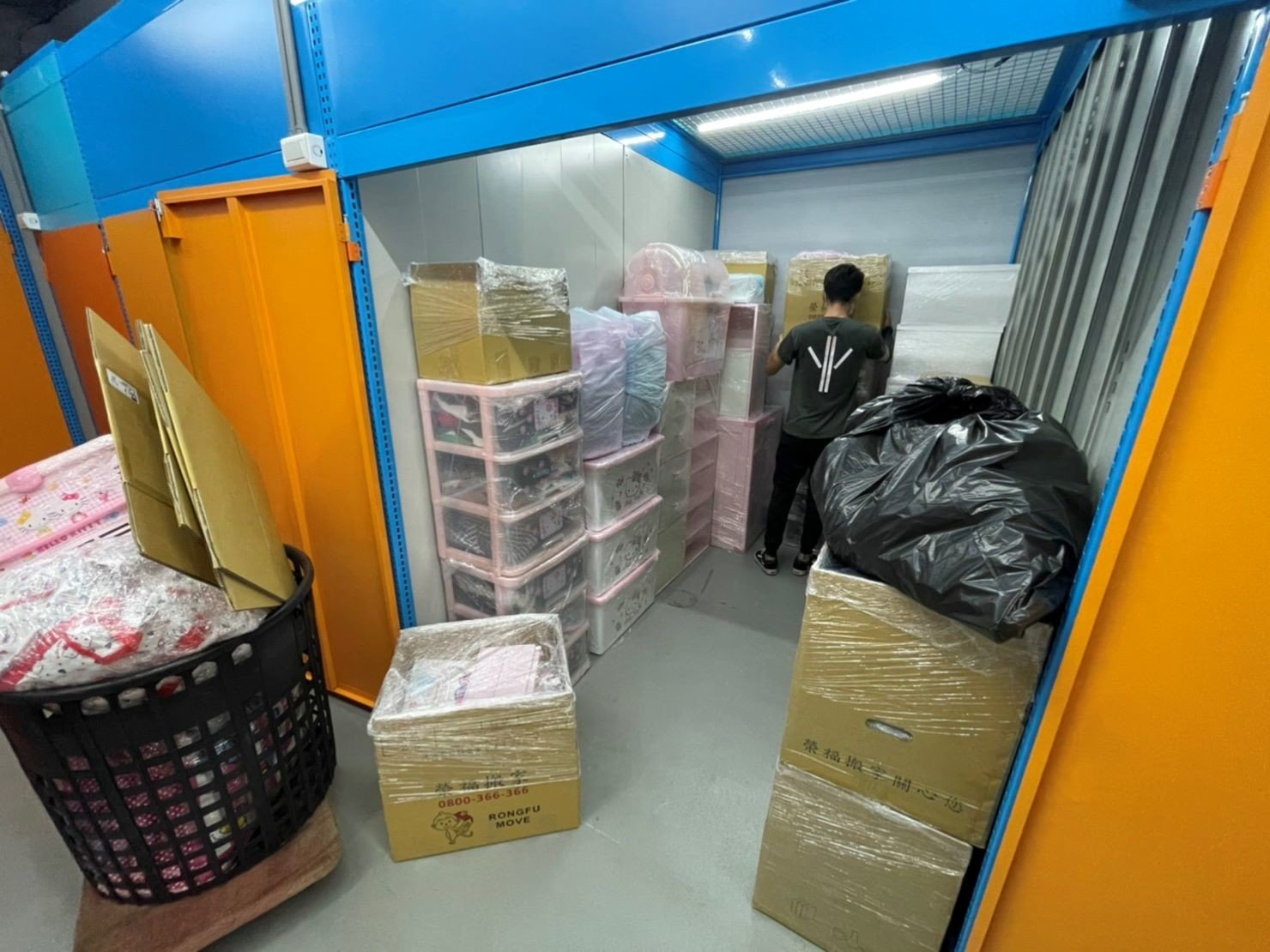 搬家公司推薦、新北搬家推薦【榮福搬家公司】南港搬家、桃園搬家公司推薦、台北搬家公司推薦、搬家具、冰箱搬運、基隆搬家、搬公司行號、搬工服務、人力搬運、搬運,倉儲搬家,倉儲搬運,針對顧客都秉持以用心實在專業搬家技巧,搬家實在用心值得您的信賴與選擇。歡迎來電咨詢02-2651-2727,榮福搬家有專員立即為您服務。 搬家公司推薦、新北搬家推薦【榮福搬家公司】南港搬家、桃園搬家公司推薦、台北搬家公司推薦、搬家具、冰箱搬運、基隆搬家、搬公司行號、搬工服務、人力搬運、搬運,倉儲搬家,倉儲搬運,針對顧客都秉持以用心實在專業搬家技巧,搬家實在用心值得您的信賴與選擇。歡迎來電咨詢02-2651-2727,榮福搬家有專員立即為您服務。