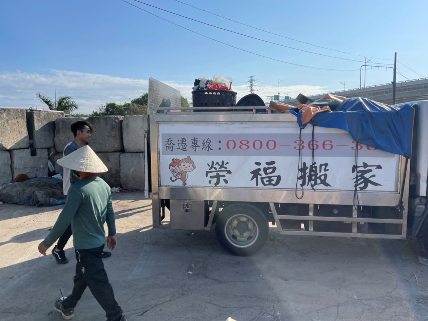 新北市垃圾清運、台北垃圾清運、不要的家具怎麼辦、搬家公司推薦、新北搬家推薦【榮福搬家公司】南港搬家、桃園搬家公司推薦、桃園大型垃圾、台北搬家公司推薦、搬垃圾處理、家庭廢棄物清運、廢棄物處理、搬運廢棄物、家具垃圾處理、清運、搬家具、冰箱搬運、基隆搬家、大型家電回收清運、床墊搬運、搬衣櫃、大型家具丟棄、搬公司行號、家庭垃圾清運公司、清垃圾、廢棄家具處理、廢棄家具清運、搬家車,針對顧客都秉持以用心實在專業搬家技巧,搬家實在用心值得您的信賴與選擇。歡迎來電咨詢02-2651-2727,榮福搬家有專員立即為您服務。 新北市垃圾清運、台北垃圾清運、不要的家具怎麼辦、搬家公司推薦、新北搬家推薦【榮福搬家公司】南港搬家、桃園搬家公司推薦、桃園大型垃圾、台北搬家公司推薦、搬垃圾處理、家庭廢棄物清運、廢棄物處理、搬運廢棄物、家具垃圾處理、清運、搬家具、冰箱搬運、基隆搬家、大型家電回收清運、床墊搬運、搬衣櫃、大型家具丟棄、搬公司行號、家庭垃圾清運公司、清垃圾、廢棄家具處理、廢棄家具清運、搬家車,針對顧客都秉持以用心實在專業搬家技巧,搬家實在用心值得您的信賴與選擇。歡迎來電咨詢02-2651-2727,榮福搬家有專員立即為您服務。