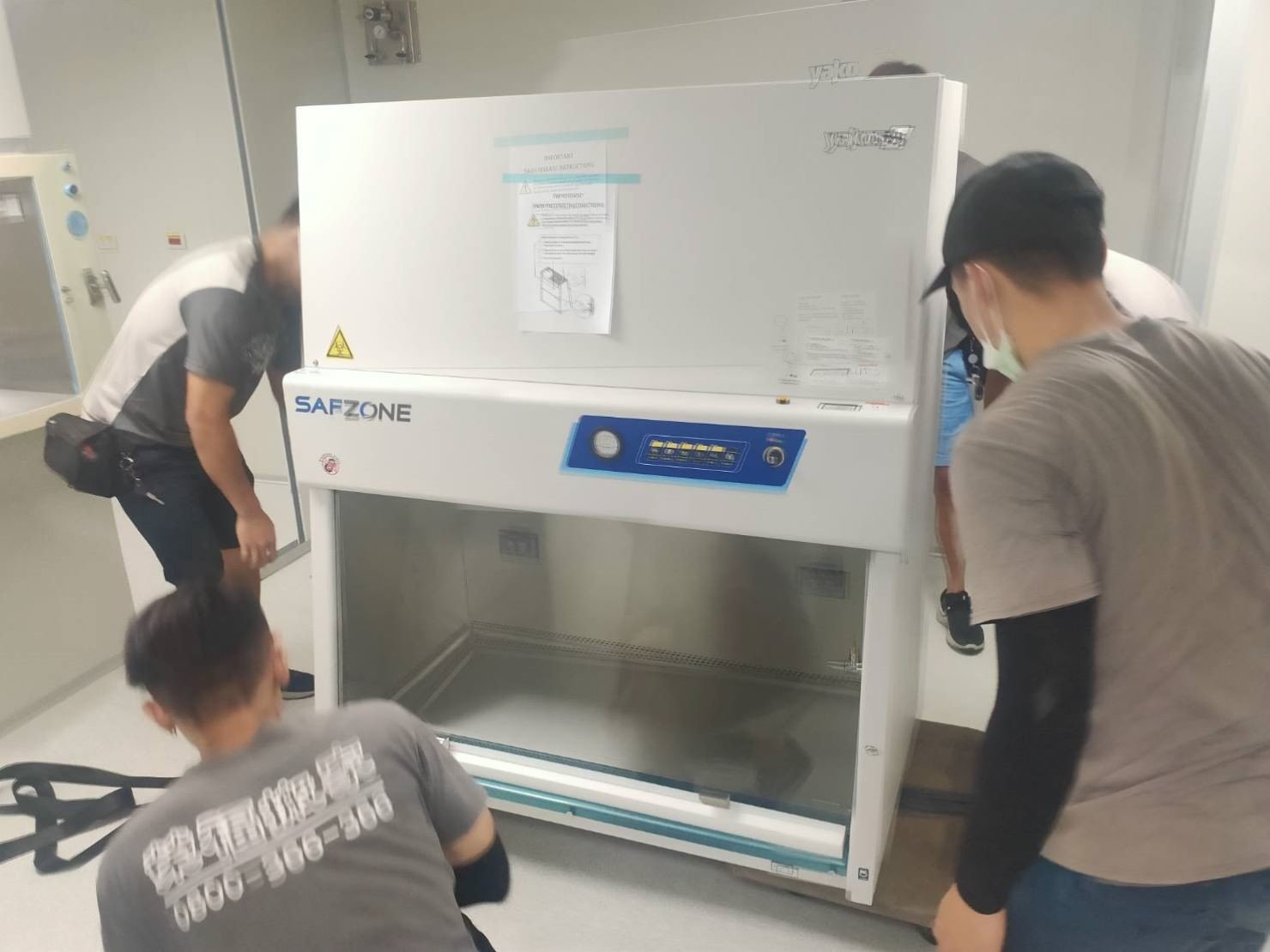 搬生物安全櫃無菌操作台、搬生醫設備、搬重物【榮福搬家公司】搬精密儀器、實驗室大型設備搬運、搬直立式冷凍櫃、搬培養箱、搬煙燻指紋箱、搬帳篷測濕儀、搬藥品冷藏櫃、石墩搬運、搬超低溫冷凍櫃、搬石頭桌椅、搬洗衣機、搬披薩窯、精搬金庫、搬保險櫃、精搬魚缸、精搬鋼琴、搬茶葉乾燥機、搬雷射雕刻切割機、跨縣市搬家、搬工計時、人力搬運、搬運、實驗室遷移、搬營業用冰箱、實驗室特殊儀器搬運、搬家首選、吊掛搬運、吊家具搬運、特殊重物搬運、生物科技儀器設備、專搬重物、新北搬家推薦、搬家公司、基隆搬家、南港搬家、桃園搬家公司、台北搬家公司推薦:大台北搬家,精緻包裝搬運「細膩包裝、專業搬運、用心服務、以客為尊」是榮福搬家公司的宗旨與精神。歡迎立即來電02-2651-2727專人服務。 搬生物安全櫃無菌操作台、搬生醫設備、搬重物【榮福搬家公司】搬精密儀器、實驗室大型設備搬運、搬直立式冷凍櫃、搬培養箱、搬煙燻指紋箱、搬帳篷測濕儀、搬藥品冷藏櫃、石墩搬運、搬超低溫冷凍櫃、搬石頭桌椅、搬洗衣機、搬披薩窯、精搬金庫、搬保險櫃、精搬魚缸、精搬鋼琴、搬茶葉乾燥機、搬雷射雕刻切割機、跨縣市搬家、搬工計時、人力搬運、搬運、實驗室遷移、搬營業用冰箱、實驗室特殊儀器搬運、搬家首選、吊掛搬運、吊家具搬運、特殊重物搬運、生物科技儀器設備、專搬重物、新北搬家推薦、搬家公司、基隆搬家、南港搬家、桃園搬家公司、台北搬家公司推薦:大台北搬家,精緻包裝搬運「細膩包裝、專業搬運、用心服務、以客為尊」是榮福搬家公司的宗旨與精神。歡迎立即來電02-2651-2727專人服務。