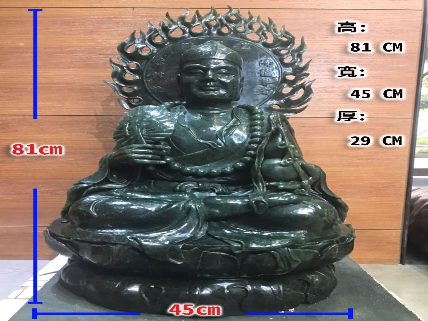 搬家公司推薦【榮福搬家】搬佛像、玉雕佛像搬遷好品質值得您的信賴與選擇:玉佛像細膩包裝、專業搬運,特殊物件搬運好評推薦-榮福搬家公司。 搬家公司推薦【榮福搬家】搬佛像、玉雕佛像搬遷好品質值得您的信賴與選擇:玉佛像細膩包裝、專業搬運,特殊物件搬運好評推薦-榮福搬家公司。