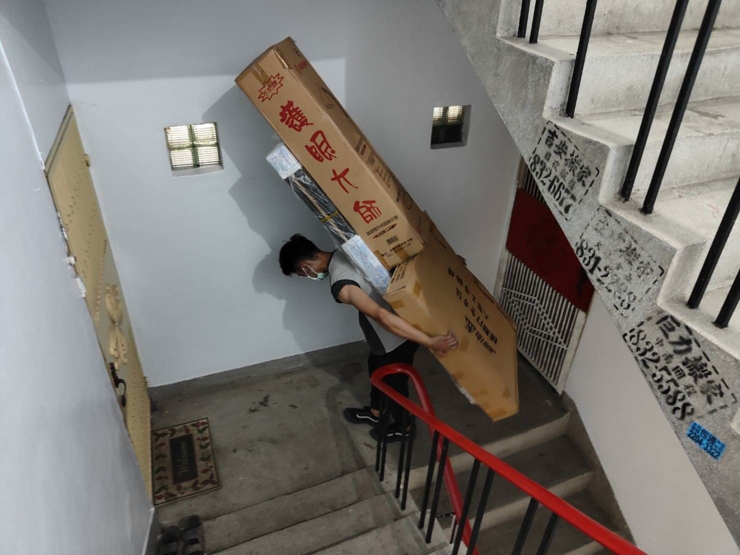 家公司推薦、新北搬家推薦【榮福搬家公司】南港搬家、桃園搬家公司推薦、台北搬家公司推薦、大型家具搬運、搬家具、冰箱搬運、基隆搬家、搬家電、大型家電搬運、床墊搬運、搬家車、家庭搬家、搬工、搬運、搬家紙箱、跨縣市搬家、單件家具運送、搬家估價、搬家首選,搬家達人,吊掛搬運、吊家具搬運、台北搬家公司推薦:大台北搬家,精緻包裝搬運「細膩包裝、專業搬運、用心服務、以客為尊」是榮福搬家公司的宗旨與精神。歡迎立即來電02-2651-2727專人服務。 家公司推薦、新北搬家推薦【榮福搬家公司】南港搬家、桃園搬家公司推薦、台北搬家公司推薦、大型家具搬運、搬家具、冰箱搬運、基隆搬家、搬家電、大型家電搬運、床墊搬運、搬家車、家庭搬家、搬工、搬運、搬家紙箱、跨縣市搬家、單件家具運送、搬家估價、搬家首選,搬家達人,吊掛搬運、吊家具搬運、台北搬家公司推薦:大台北搬家,精緻包裝搬運「細膩包裝、專業搬運、用心服務、以客為尊」是榮福搬家公司的宗旨與精神。歡迎立即來電02-2651-2727專人服務。