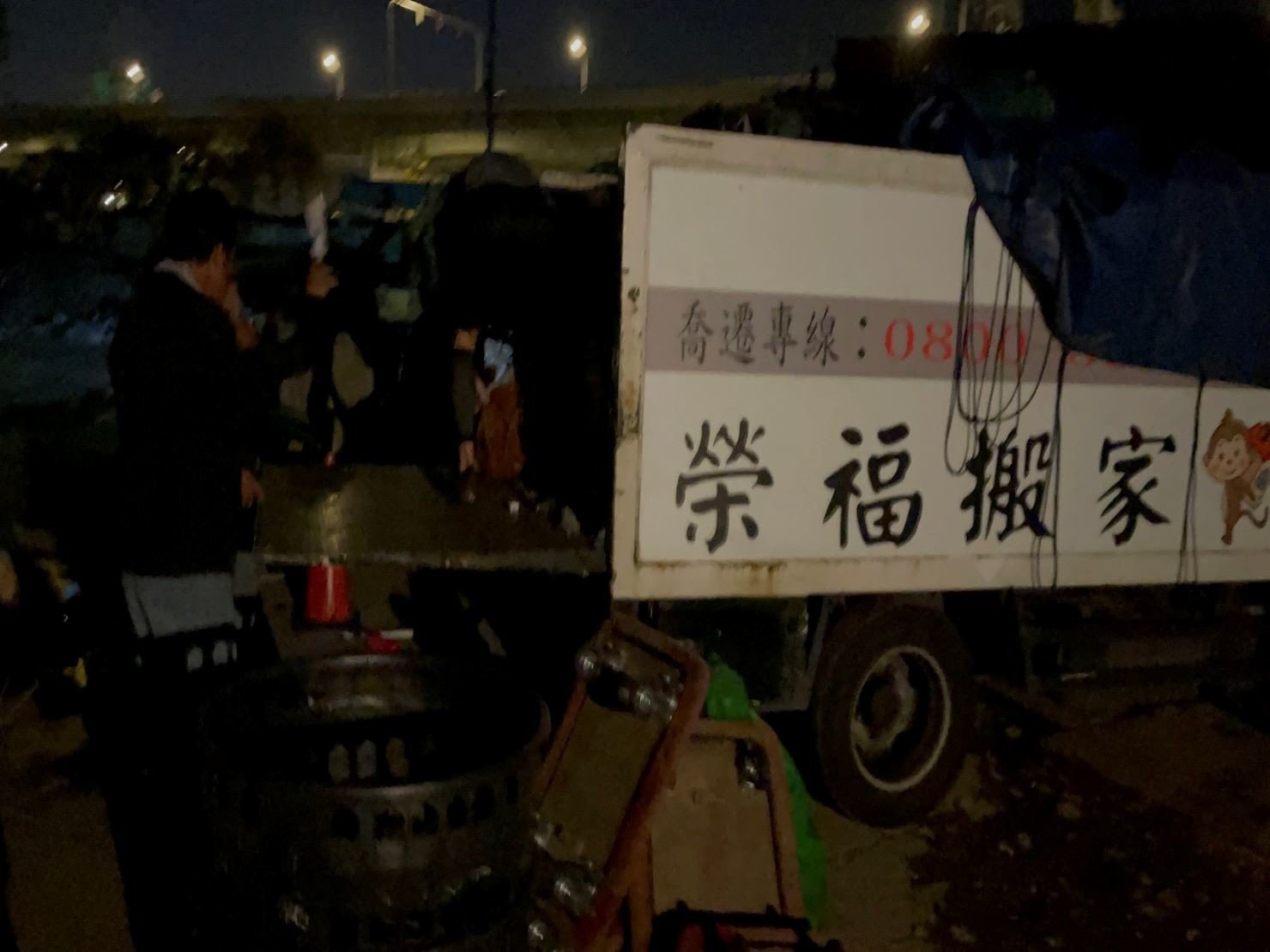 搬家公司推薦、新北搬家推薦【榮福搬家公司】南港搬家、桃園搬家公司推薦、台北搬家公司推薦、廢棄家具處理、廢棄家具清運、家庭廢棄物清運、清運、搬家、家具垃圾清運、垃圾廢棄處理、垃圾廢棄清運、搬家具、大型家具搬運、冰箱搬運、基隆搬家、搬家電、床墊搬運、搬公司行號、跨縣市搬家、家庭搬家、搬鋼琴、搬工、搬運、搬家紙箱,針對顧客都秉持以用心實在專業搬家技巧,搬家實在用心值得您的信賴與選擇。歡迎來電咨詢02-2651-2727,榮福搬家有專員立即為您服務。 搬家公司推薦、新北搬家推薦【榮福搬家公司】南港搬家、桃園搬家公司推薦、台北搬家公司推薦、廢棄家具處理、廢棄家具清運、家庭廢棄物清運、清運、搬家、家具垃圾清運、垃圾廢棄處理、垃圾廢棄清運、搬家具、大型家具搬運、冰箱搬運、基隆搬家、搬家電、床墊搬運、搬公司行號、跨縣市搬家、家庭搬家、搬鋼琴、搬工、搬運、搬家紙箱,針對顧客都秉持以用心實在專業搬家技巧,搬家實在用心值得您的信賴與選擇。歡迎來電咨詢02-2651-2727,榮福搬家有專員立即為您服務。