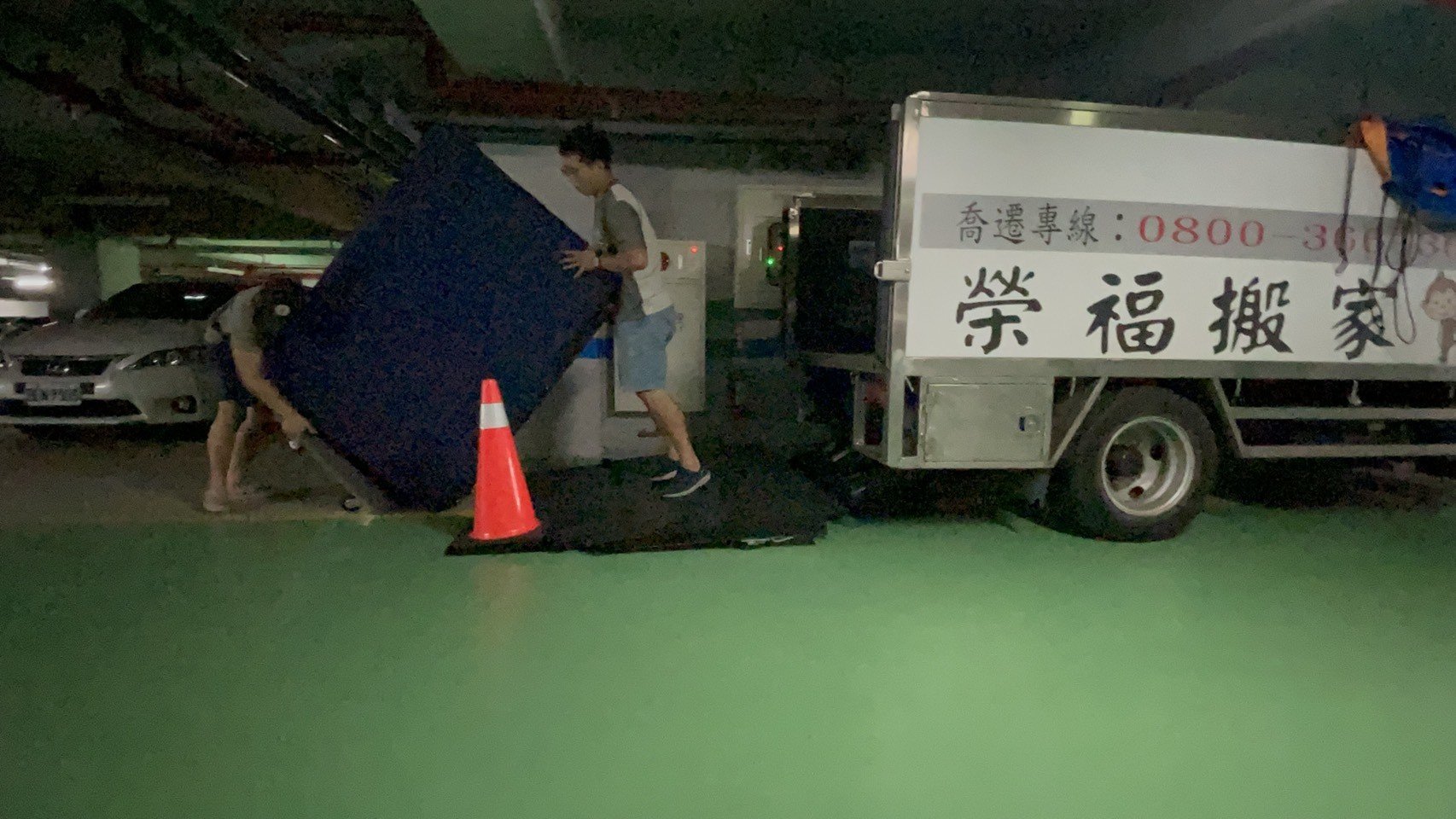 鋼琴搬運費用、搬重物【榮福搬家公司】搬平台式鋼琴、三角演奏琴搬運、單件重物搬運、石墩搬運、搬醫療床、搬石頭桌椅、搬電動床、搬洗衣機、搬披薩窯、精搬金庫、搬保險櫃、精搬魚缸、精搬鋼琴、跨縣市搬家、搬工計時、人力搬運、搬運、床墊搬運、搬醫療電動床、搬營業用冰箱、搬家具、搬家首選、吊掛搬運、吊家具搬運、特殊重物搬運、專搬重物、新北搬家公司推薦、搬家公司、基隆搬家、南港搬家、桃園搬家公司推薦、台北搬家公司推薦:大台北搬家,精緻包裝搬運「細膩包裝、專業搬運、用心服務、以客為尊」是榮福搬家公司的宗旨與精神。歡迎立即來電02-2651-2727專人服務。 鋼琴搬運費用、搬重物【榮福搬家公司】搬平台式鋼琴、三角演奏琴搬運、單件重物搬運、石墩搬運、搬醫療床、搬石頭桌椅、搬電動床、搬洗衣機、搬披薩窯、精搬金庫、搬保險櫃、精搬魚缸、精搬鋼琴、跨縣市搬家、搬工計時、人力搬運、搬運、床墊搬運、搬醫療電動床、搬營業用冰箱、搬家具、搬家首選、吊掛搬運、吊家具搬運、特殊重物搬運、專搬重物、新北搬家公司推薦、搬家公司、基隆搬家、南港搬家、桃園搬家公司推薦、台北搬家公司推薦:大台北搬家,精緻包裝搬運「細膩包裝、專業搬運、用心服務、以客為尊」是榮福搬家公司的宗旨與精神。歡迎立即來電02-2651-2727專人服務。