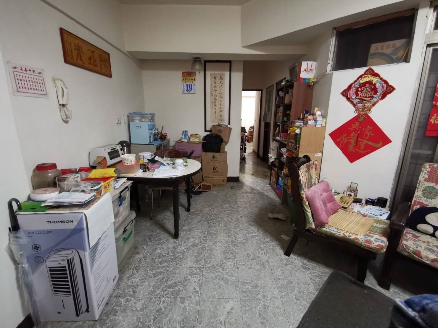 搬家公司推薦、新北搬家公司推薦、桃園搬家公司推薦、基隆搬家公司推薦【榮福搬家公司】整個家全部都不要丟垃圾、單件搬運、南港搬家、台北搬家公司、搬垃圾清運、丟家具清運、搬公司行號、家庭搬家、搬鋼琴、搬工,針對顧客都秉持以用心實在專業搬家技巧,搬家實在用心值得您的信賴與選擇。歡迎來電咨詢02-2651-2727,榮福搬家有專員立即為您服務。 搬家公司推薦、新北搬家公司推薦、桃園搬家公司推薦、基隆搬家公司推薦【榮福搬家公司】整個家全部都不要丟垃圾、單件搬運、南港搬家、台北搬家公司、搬垃圾清運、丟家具清運、搬公司行號、家庭搬家、搬鋼琴、搬工,針對顧客都秉持以用心實在專業搬家技巧,搬家實在用心值得您的信賴與選擇。歡迎來電咨詢02-2651-2727,榮福搬家有專員立即為您服務。