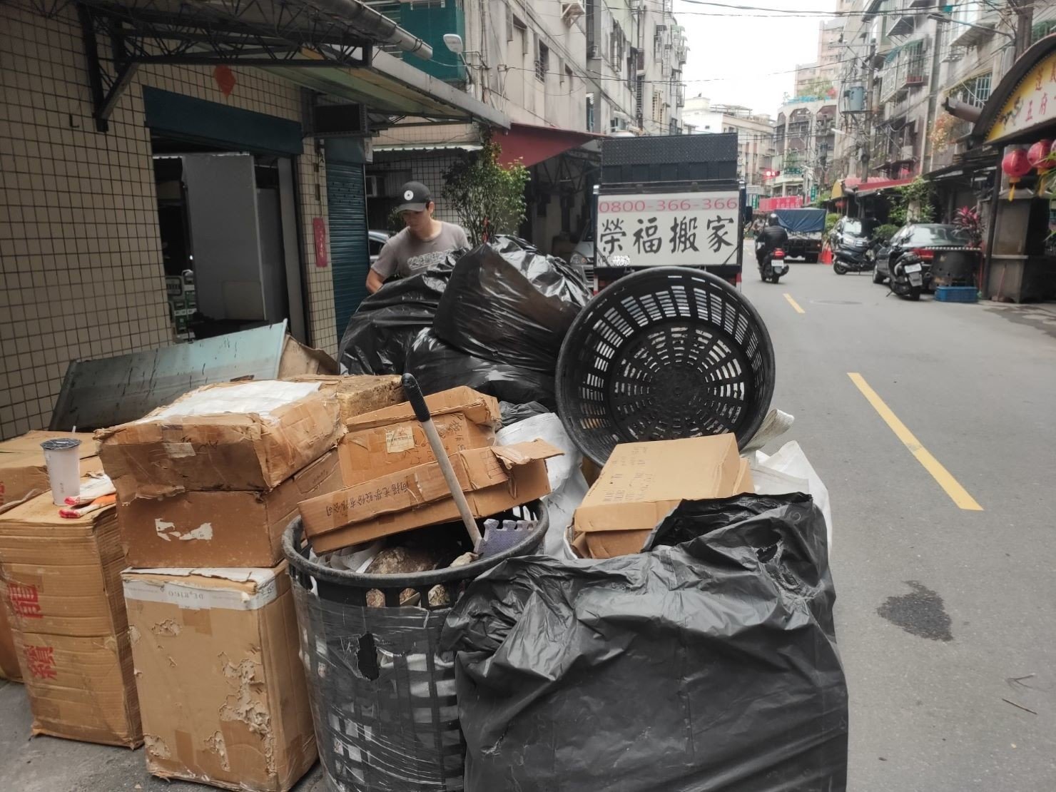 清垃圾、搬家公司推薦、新北搬家公司推薦、搬家首選【榮福搬家公司】南港搬家、桃園搬家公司推薦、台北搬家公司推薦、搬垃圾處理、家庭廢棄物清運、廢棄物處理、搬運廢棄物、家具垃圾處理、清運、大型家具丟棄、冰箱搬運、基隆搬家、大型垃圾清運、床墊搬運、搬衣櫃、搬大型家具、公司行號搬遷、家庭搬家、廢棄家具處理清運、搬工計時、人工搬運、家庭垃圾清運、搬運、垃圾清運價格,針對顧客都秉持以用心實在專業搬家技巧,搬家實在用心值得您的信賴與選擇。歡迎來電咨詢02-2651-2727,榮福搬家有專員立即為您服務。 清垃圾、搬家公司推薦、新北搬家公司推薦、搬家首選【榮福搬家公司】南港搬家、桃園搬家公司推薦、台北搬家公司推薦、搬垃圾處理、家庭廢棄物清運、廢棄物處理、搬運廢棄物、家具垃圾處理、清運、大型家具丟棄、冰箱搬運、基隆搬家、大型垃圾清運、床墊搬運、搬衣櫃、搬大型家具、公司行號搬遷、家庭搬家、廢棄家具處理清運、搬工計時、人工搬運、家庭垃圾清運、搬運、垃圾清運價格,針對顧客都秉持以用心實在專業搬家技巧,搬家實在用心值得您的信賴與選擇。歡迎來電咨詢02-2651-2727,榮福搬家有專員立即為您服務。