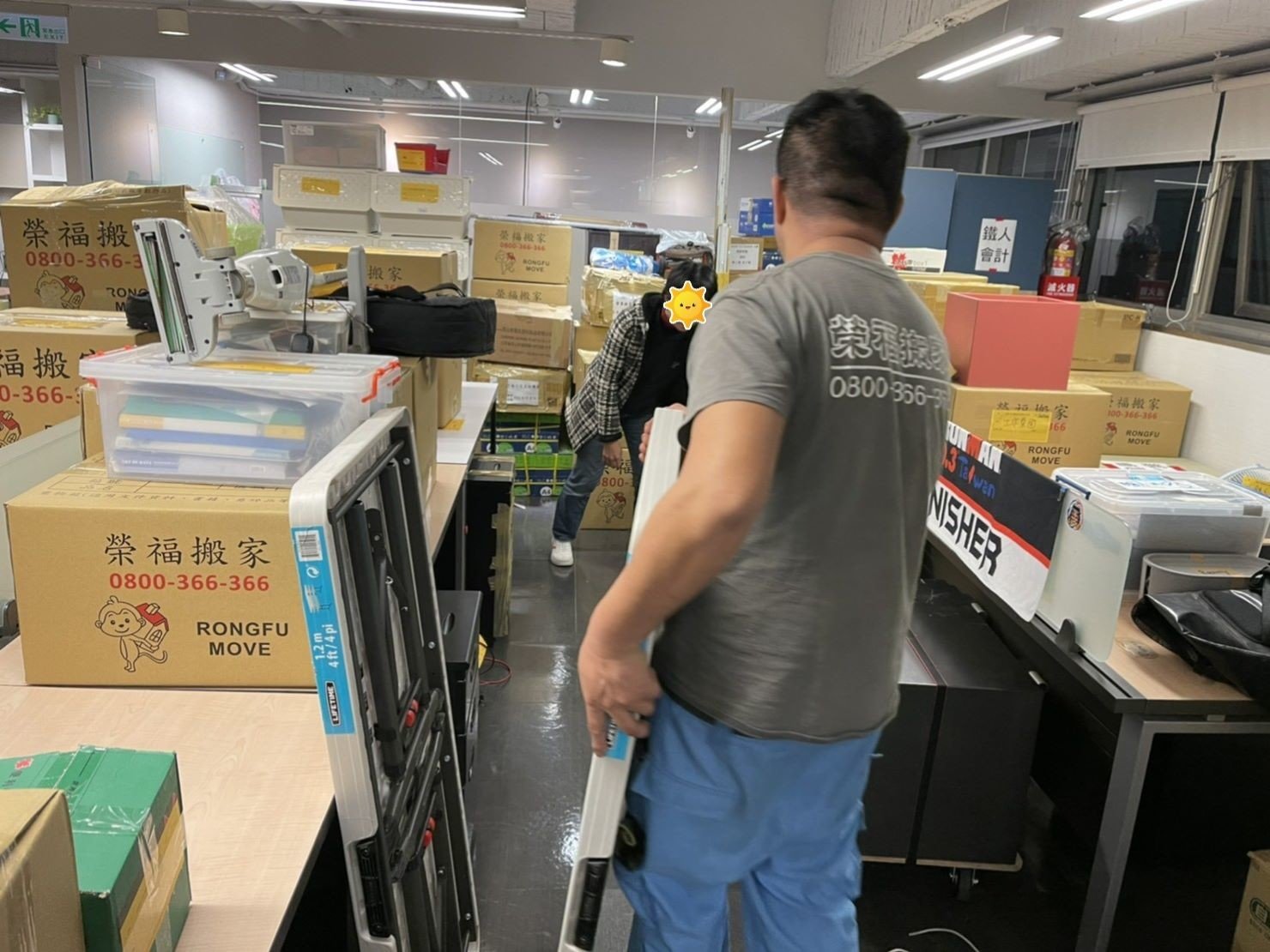 搬家公司推薦、台北搬家推薦【榮福搬家公司】南港搬家、桃園搬家公司推薦、新北搬家公司推薦、企業搬運服務、搬公司行號、廠房遷移、屏風拆裝、公司行號搬遷、政府機關搬遷、百貨專櫃遷移、學校單位搬遷、雜貨店搬遷、精緻包裝、家庭搬家、搬鋼琴、搬工、搬家公司紙箱、黃色膠帶、搬家估價、基隆搬家、家具拆裝、搬家具,針對顧客都秉持以用心實在專業搬家技巧,搬家實在用心值得您的信賴與選擇。歡迎來電咨詢02-2651-2727,榮福搬家有專員立即為您服務。 搬家公司推薦、台北搬家推薦【榮福搬家公司】南港搬家、桃園搬家公司推薦、新北搬家公司推薦、企業搬運服務、搬公司行號、廠房遷移、屏風拆裝、公司行號搬遷、政府機關搬遷、百貨專櫃遷移、學校單位搬遷、雜貨店搬遷、精緻包裝、家庭搬家、搬鋼琴、搬工、搬家公司紙箱、黃色膠帶、搬家估價、基隆搬家、家具拆裝、搬家具,針對顧客都秉持以用心實在專業搬家技巧,搬家實在用心值得您的信賴與選擇。歡迎來電咨詢02-2651-2727,榮福搬家有專員立即為您服務。