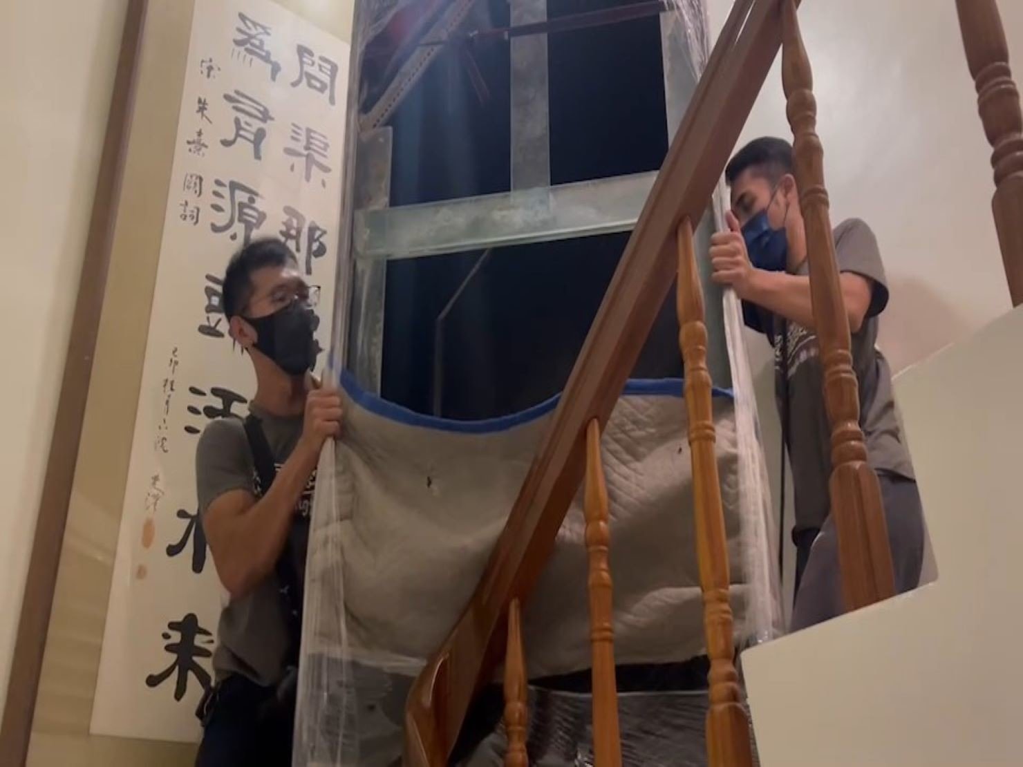 台北搬運6尺魚缸∣南港搬運6尺魚缸∣新北搬運6尺魚缸∣雙北搬運6尺魚缸∣汐止搬運6尺魚缸∣中永和搬運6尺魚缸∣板橋搬運6尺魚缸∣五股搬運6尺魚缸∣基隆搬運6尺魚缸∣桃園搬運6尺魚缸∣專業搬6尺魚缸【榮福搬家公司】具專業團隊擁有精緻包裝組及重物搬運組,能依據業主、顧客需求分派其專業團隊組,進行各尺魚缸專業安全搬運服務;給予最優質、放心各項搬家、搬運需求。 台北搬運6尺魚缸∣南港搬運6尺魚缸∣新北搬運6尺魚缸∣雙北搬運6尺魚缸∣汐止搬運6尺魚缸∣中永和搬運6尺魚缸∣板橋搬運6尺魚缸∣五股搬運6尺魚缸∣基隆搬運6尺魚缸∣桃園搬運6尺魚缸∣專業搬6尺魚缸【榮福搬家公司】具專業團隊擁有精緻包裝組及重物搬運組,能依據業主、顧客需求分派其專業團隊組,進行各尺魚缸專業安全搬運服務;給予最優質、放心各項搬家、搬運需求。