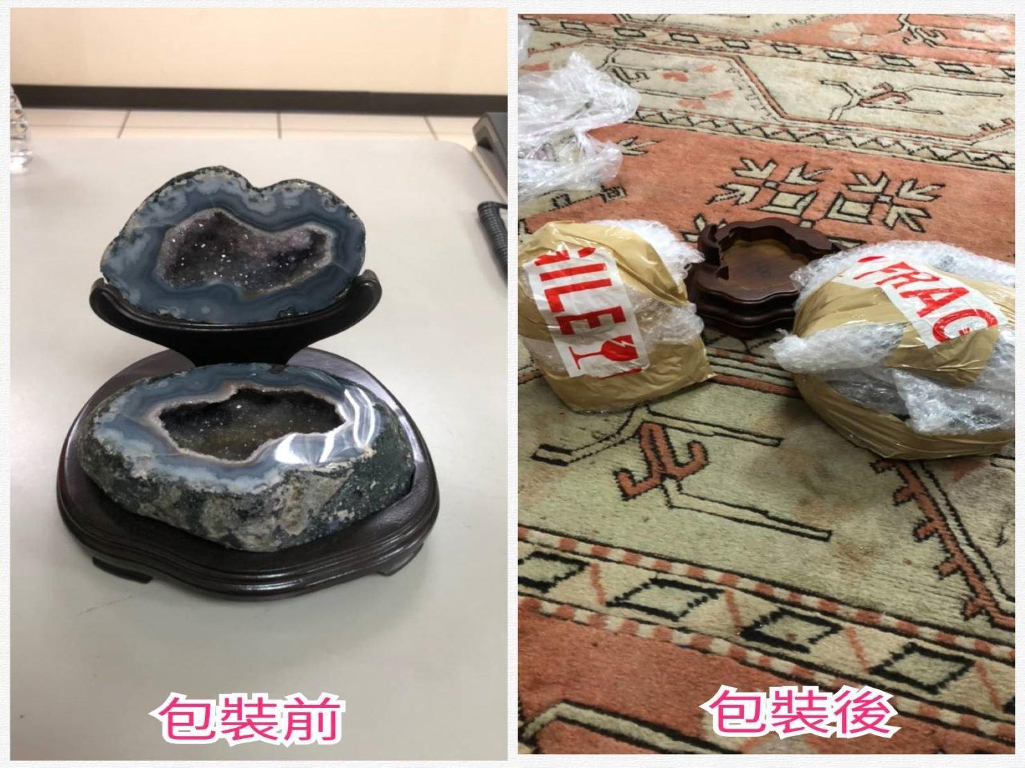 精緻打包找【榮福搬家】專業服務值得您的信賴與託付:小水晶精緻打包服務 精緻打包找【榮福搬家】專業服務值得您的信賴與託付:小水晶精緻打包服務