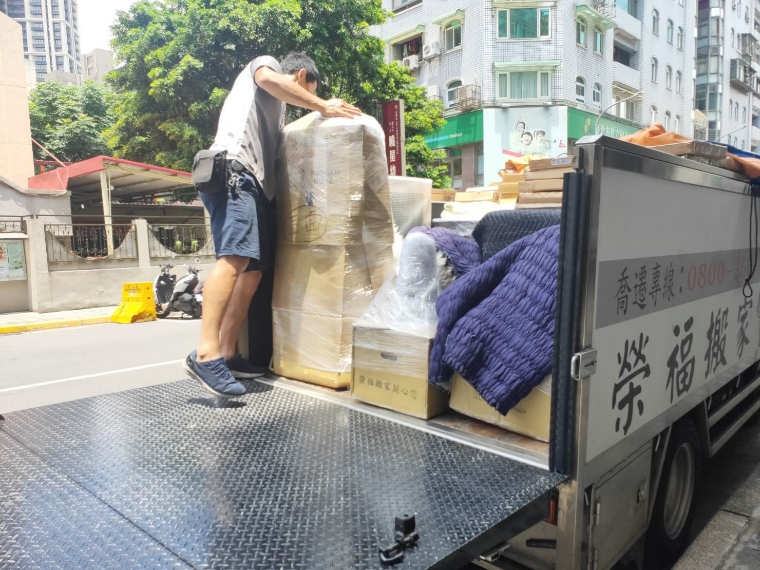 精緻包裝、精緻搬家【榮福搬家公司】搬玉石、搬佛像、藝術品搬運、搬木雕神像、搬神明桌、大型雕像搬運、搬石雕玉器、搬水晶洞、搬石頭桌椅、特殊重物搬運、專搬重物、南港搬家、桃園搬家公司推薦、台北搬家公司推薦、搬家公司推薦、新北搬家公司推薦、搬家具、冰箱搬運、基隆搬家、搬大型家電、床墊搬運、公司行號搬遷、家庭搬家、搬家首選、跨縣市搬家、吊車吊掛搬運、搬鋼琴、搬工計時、搬工服務、人力搬運、搬運、搬家包裝材料、搬家紙箱,針對顧客都秉持以用心實在專業搬家技巧,搬家實在用心值得您的信賴與選擇。歡迎來電咨詢02-2651-2727,榮福搬家有專員立即為您服務。 精緻包裝、精緻搬家【榮福搬家公司】搬玉石、搬佛像、藝術品搬運、搬木雕神像、搬神明桌、大型雕像搬運、搬石雕玉器、搬水晶洞、搬石頭桌椅、特殊重物搬運、專搬重物、南港搬家、桃園搬家公司推薦、台北搬家公司推薦、搬家公司推薦、新北搬家公司推薦、搬家具、冰箱搬運、基隆搬家、搬大型家電、床墊搬運、公司行號搬遷、家庭搬家、搬家首選、跨縣市搬家、吊車吊掛搬運、搬鋼琴、搬工計時、搬工服務、人力搬運、搬運、搬家包裝材料、搬家紙箱,針對顧客都秉持以用心實在專業搬家技巧,搬家實在用心值得您的信賴與選擇。歡迎來電咨詢02-2651-2727,榮福搬家有專員立即為您服務。