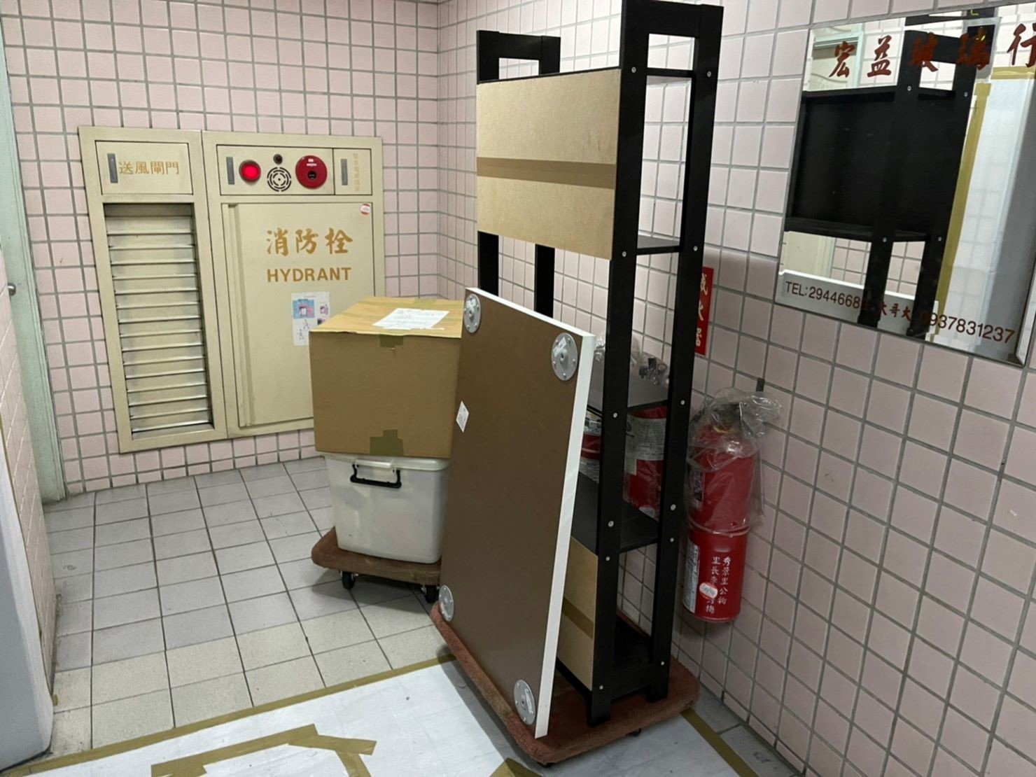 搬家公司推薦、新北搬家推薦【榮福搬家公司】南港搬家、桃園搬家公司推薦、台北搬家公司推薦、搬家具、冰箱搬運、基隆搬家、搬家電、床墊搬運、搬公司行號、家庭搬家、搬鋼琴、搬工、搬運、搬家、搬家首選、搬家達人、搬家紙箱、搬冰箱、搬床墊、鋼琴搬運、跨縣市搬家、家具搬運,針對顧客都秉持以用心實在專業搬家技巧,搬家實在用心值得您的信賴與選擇。歡迎來電咨詢02-2651-2727,榮福搬家有專員立即為您服務。系統式家具拆裝找專業的榮福搬家就對了。 搬家公司推薦、新北搬家推薦【榮福搬家公司】南港搬家、桃園搬家公司推薦、台北搬家公司推薦、搬家具、冰箱搬運、基隆搬家、搬家電、床墊搬運、搬公司行號、家庭搬家、搬鋼琴、搬工、搬運、搬家、搬家首選、搬家達人、搬家紙箱、搬冰箱、搬床墊、鋼琴搬運、跨縣市搬家、家具搬運,針對顧客都秉持以用心實在專業搬家技巧,搬家實在用心值得您的信賴與選擇。歡迎來電咨詢02-2651-2727,榮福搬家有專員立即為您服務。系統式家具拆裝找專業的榮福搬家就對了。