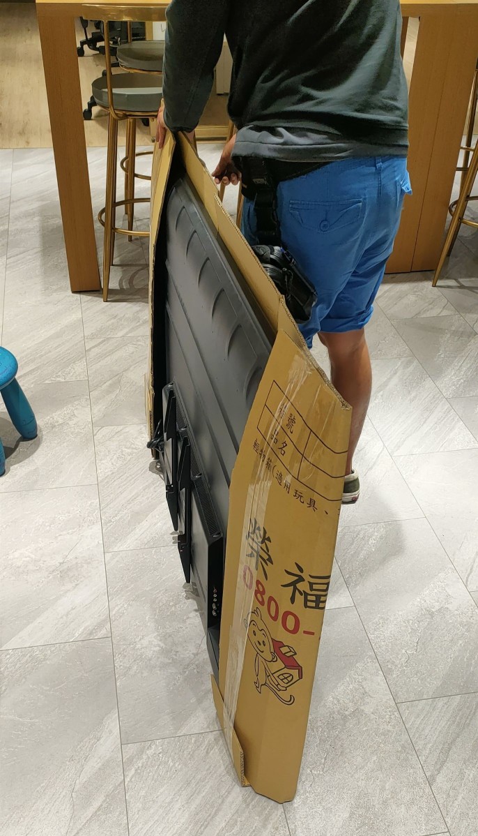 只需搬一件物品?搬運單一展演電視架【榮福搬家公司】搬運65吋電視,搬運70吋電視,搬運80吋電視、記者會電視架、婚宴電視架、會議簡報電視架、展覽電視架、電視廣告看板、搬工計時、搬家具、搬家首選、新北搬家公司推薦、搬家車、搬家公司、基隆搬家、南港搬家、桃園搬家公司推薦、台北搬家公司推薦:大台北搬家,精緻包裝搬運「細膩包裝、專業搬運、用心服務、以客為尊」是榮福搬家公司的宗旨與精神。歡迎立即來電02-2651-2727專人服務。 只需搬一件物品?搬運單一展演電視架【榮福搬家公司】搬運65吋電視,搬運70吋電視,搬運80吋電視、記者會電視架、婚宴電視架、會議簡報電視架、展覽電視架、電視廣告看板、搬工計時、搬家具、搬家首選、新北搬家公司推薦、搬家車、搬家公司、基隆搬家、南港搬家、桃園搬家公司推薦、台北搬家公司推薦:大台北搬家,精緻包裝搬運「細膩包裝、專業搬運、用心服務、以客為尊」是榮福搬家公司的宗旨與精神。歡迎立即來電02-2651-2727專人服務。