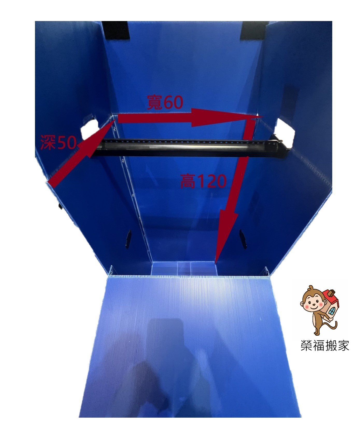 搬家專用吊掛衣箱【又稱:掛衣箱、吊衣箱 、收納吊衣箱、吊掛衣箱】收納快速,直接從衣櫥將衣物掛進吊衣箱,不用花時間折衣服;吊掛方式收納不會擠壓到衣服,襯衫、大衣不怕摺疊皺折。 搬家專用吊掛衣箱【又稱:掛衣箱、吊衣箱 、收納吊衣箱、吊掛衣箱】收納快速,直接從衣櫥將衣物掛進吊衣箱,不用花時間折衣服;吊掛方式收納不會擠壓到衣服,襯衫、大衣不怕摺疊皺折。