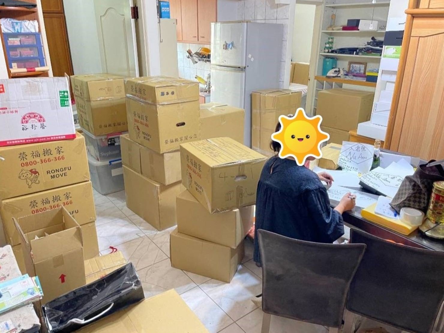 無痛搬家、專人打包、搬家公司推薦、新北搬家公司推薦【榮福搬家公司】國際海運包裝、國際海運運送、安全包裝、基隆搬家、南港搬家、桃園搬家公司推薦、家庭搬家、精密儀器搬運、精密儀器包裝、客製化精緻搬家、精緻包裝、裝箱打包、跨縣市搬家、搬工計時、人工搬運、床墊搬運、冰箱搬運、搬家具、單件家具搬運、單一物件搬運、藝術品包裝運輸、藝術品搬運、搬家首選、吊掛搬運、吊家具搬運、搬家紙箱、氣泡捲、膠膜、黃色透明膠帶、白土報紙、大型家具搬運、紅酒瓶精緻包裝、紅酒櫃包裝、台北搬家公司推薦:大台北搬家,精緻包裝搬運「細膩包裝、專業搬運、用心服務、以客為尊」是榮福搬家公司的宗旨與精神。歡迎立即來電02-2651-2727專人服務。 無痛搬家、專人打包、搬家公司推薦、新北搬家公司推薦【榮福搬家公司】國際海運包裝、國際海運運送、安全包裝、基隆搬家、南港搬家、桃園搬家公司推薦、家庭搬家、精密儀器搬運、精密儀器包裝、客製化精緻搬家、精緻包裝、裝箱打包、跨縣市搬家、搬工計時、人工搬運、床墊搬運、冰箱搬運、搬家具、單件家具搬運、單一物件搬運、藝術品包裝運輸、藝術品搬運、搬家首選、吊掛搬運、吊家具搬運、搬家紙箱、氣泡捲、膠膜、黃色透明膠帶、白土報紙、大型家具搬運、紅酒瓶精緻包裝、紅酒櫃包裝、台北搬家公司推薦:大台北搬家,精緻包裝搬運「細膩包裝、專業搬運、用心服務、以客為尊」是榮福搬家公司的宗旨與精神。歡迎立即來電02-2651-2727專人服務。