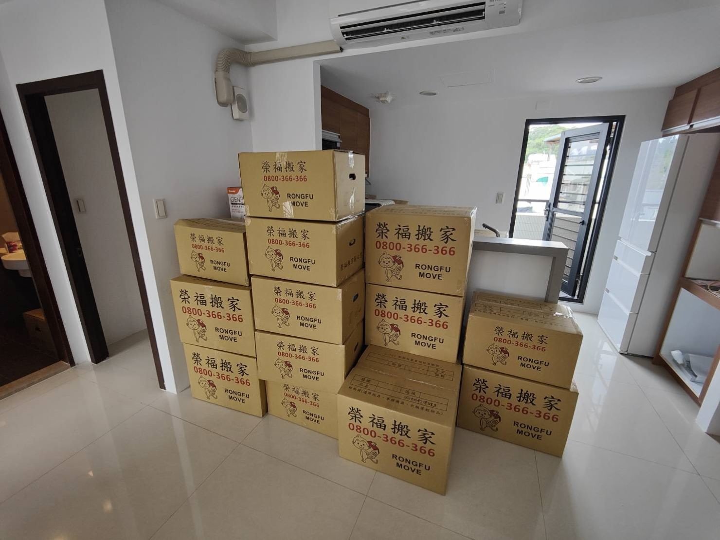 專人打包、搬家公司推薦、GOOGLE搬家公司推薦【榮福搬家公司】、家庭區域性專人打包、精緻搬家、精緻包裝、專人打包裝箱、床墊搬運、冰箱搬運、搬家首選、台北搬家公司推薦:大台北搬家,精緻包裝搬運「細膩包裝、專業搬運、用心服務、以客為尊」是榮福搬家公司的宗旨與精神。 專人打包、搬家公司推薦、GOOGLE搬家公司推薦【榮福搬家公司】、家庭區域性專人打包、精緻搬家、精緻包裝、專人打包裝箱、床墊搬運、冰箱搬運、搬家首選、台北搬家公司推薦:大台北搬家,精緻包裝搬運「細膩包裝、專業搬運、用心服務、以客為尊」是榮福搬家公司的宗旨與精神。