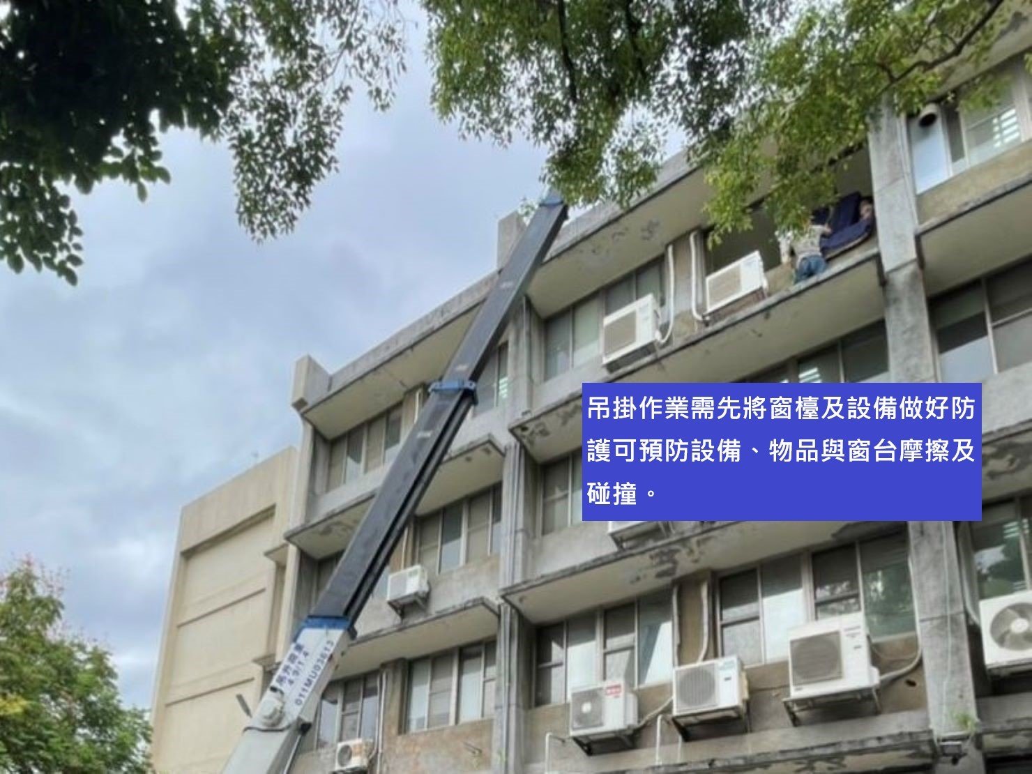 特殊重物搬運、專搬重物、特殊搬運、搬生醫設備【榮福搬家公司】跨縣市搬家、搬工計時、人工搬運、搬直立式冷凍櫃、搬超低溫冰箱、負86度超低溫冰箱搬運、營業用冰箱搬運、搬機械設備、各式機台搬運、精密儀器、臥室工作檯冰箱、實驗室設備、廚房大型設備搬運、搬營業用製冰機、廠房遷移、店面搬遷,實驗室搬遷、搬家首選、吊車吊掛搬運、吊家具搬運、台北搬家公司推薦:大台北搬家,精緻包裝搬運「細膩包裝、專業搬運、用心服務、以客為尊」是榮福搬家公司的宗旨與精神。歡迎立即來電02-2651-2727專人服務。 特殊重物搬運、專搬重物、特殊搬運、搬生醫設備【榮福搬家公司】跨縣市搬家、搬工計時、人工搬運、搬直立式冷凍櫃、搬超低溫冰箱、負86度超低溫冰箱搬運、營業用冰箱搬運、搬機械設備、各式機台搬運、精密儀器、臥室工作檯冰箱、實驗室設備、廚房大型設備搬運、搬營業用製冰機、廠房遷移、店面搬遷,實驗室搬遷、搬家首選、吊車吊掛搬運、吊家具搬運、台北搬家公司推薦:大台北搬家,精緻包裝搬運「細膩包裝、專業搬運、用心服務、以客為尊」是榮福搬家公司的宗旨與精神。歡迎立即來電02-2651-2727專人服務。
