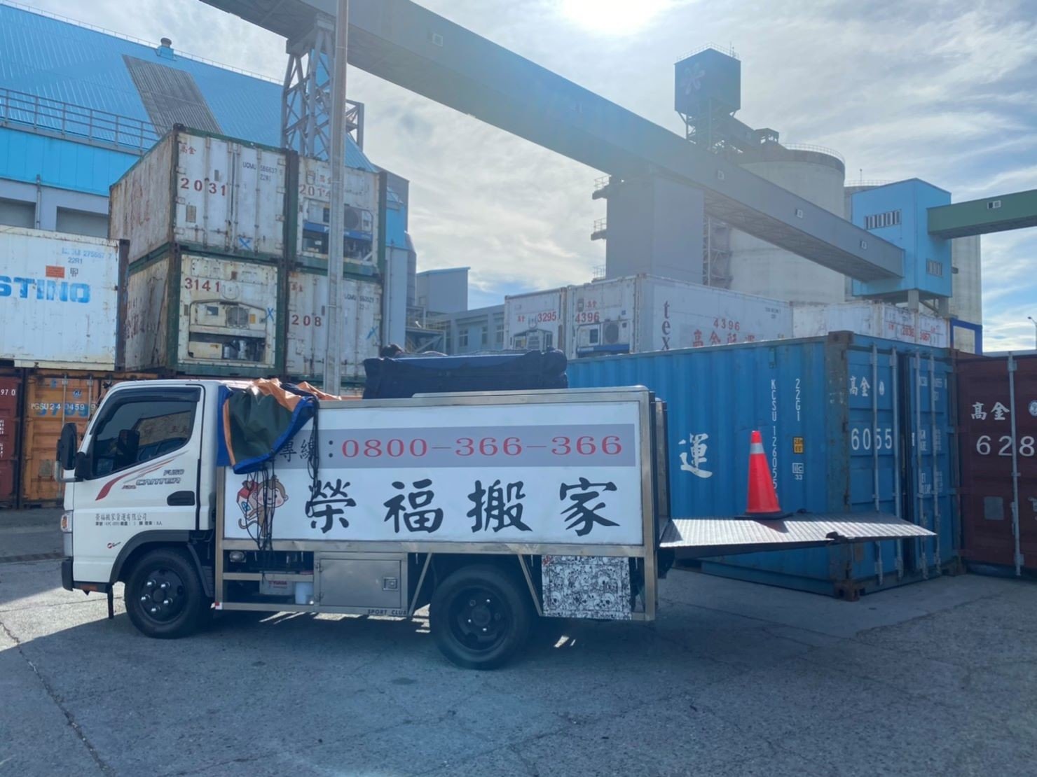 搬家公司【榮福搬家貨運有限公司】專搬鋼琴、優質搬家、值得您的信賴與選擇:台北港提領鋼琴 搬家公司【榮福搬家貨運有限公司】專搬鋼琴、優質搬家、值得您的信賴與選擇:台北港提領鋼琴