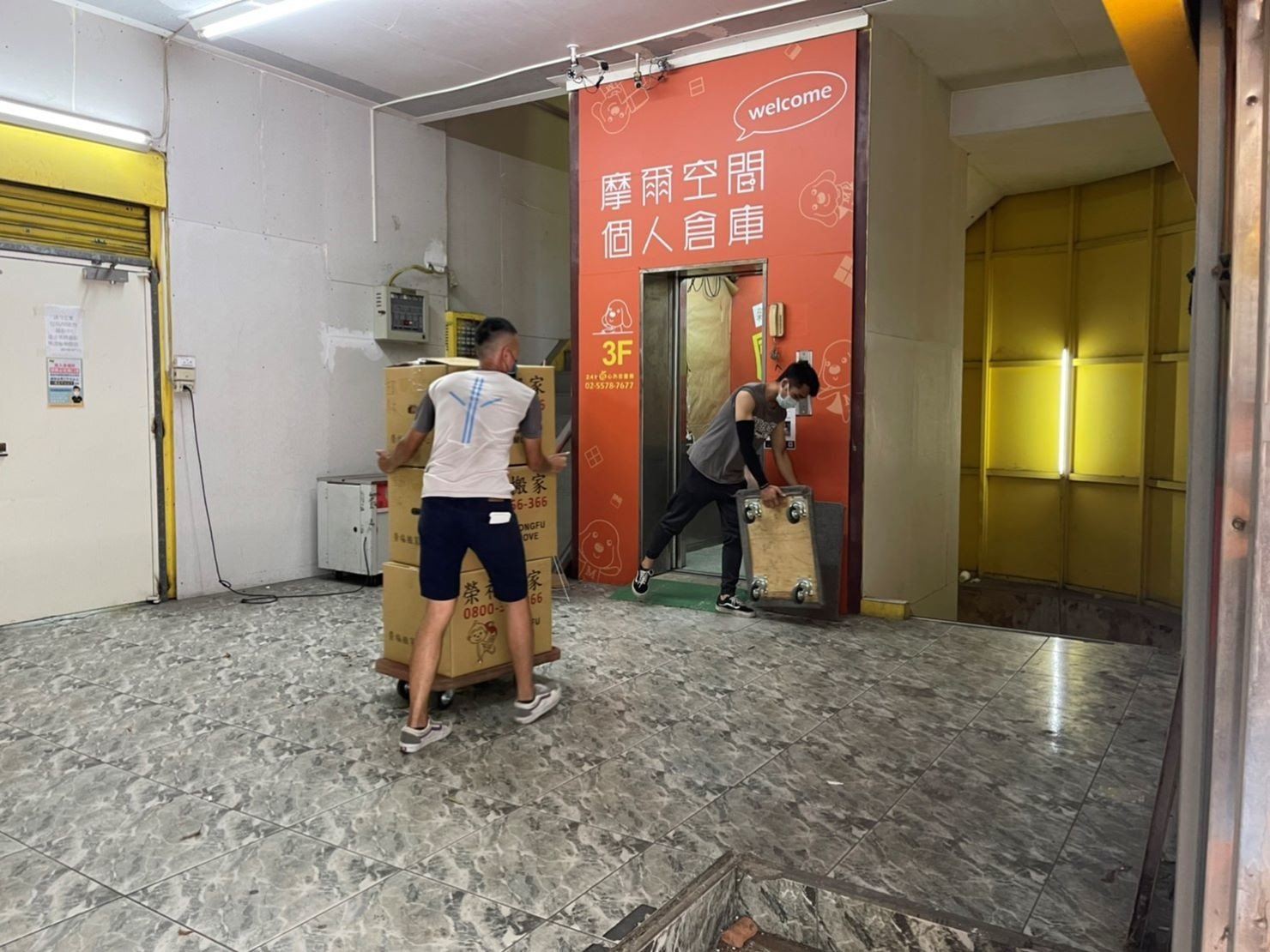 搬家公司推薦、新北搬家推薦【榮福搬家公司】南港搬家、桃園搬家公司推薦、台北搬家公司推薦、搬家具、冰箱搬運、基隆搬家、搬家電、床墊搬運、倉儲搬運、沙發搬運、搬茶几、床組拆裝、衣櫃拆裝、衣櫃搬運、洗衣機搬運、搬運餐桌、搬按摩椅、單件家具運送、跨縣市搬家、吊車搬家、吊車搬運、吊掛家具搬運、無痛搬家、大型家具搬運、家庭搬家、搬鋼琴、搬工計時、搬工服務、人力搬運、搬運、搬家紙箱,針對顧客都秉持以用心實在專業搬家技巧,搬家實在用心值得您的信賴與選擇。歡迎來電咨詢02-2651-2727,榮福搬家有專員立即為您服務。 搬家公司推薦、新北搬家推薦【榮福搬家公司】南港搬家、桃園搬家公司推薦、台北搬家公司推薦、搬家具、冰箱搬運、基隆搬家、搬家電、床墊搬運、倉儲搬運、沙發搬運、搬茶几、床組拆裝、衣櫃拆裝、衣櫃搬運、洗衣機搬運、搬運餐桌、搬按摩椅、單件家具運送、跨縣市搬家、吊車搬家、吊車搬運、吊掛家具搬運、無痛搬家、大型家具搬運、家庭搬家、搬鋼琴、搬工計時、搬工服務、人力搬運、搬運、搬家紙箱,針對顧客都秉持以用心實在專業搬家技巧,搬家實在用心值得您的信賴與選擇。歡迎來電咨詢02-2651-2727,榮福搬家有專員立即為您服務。