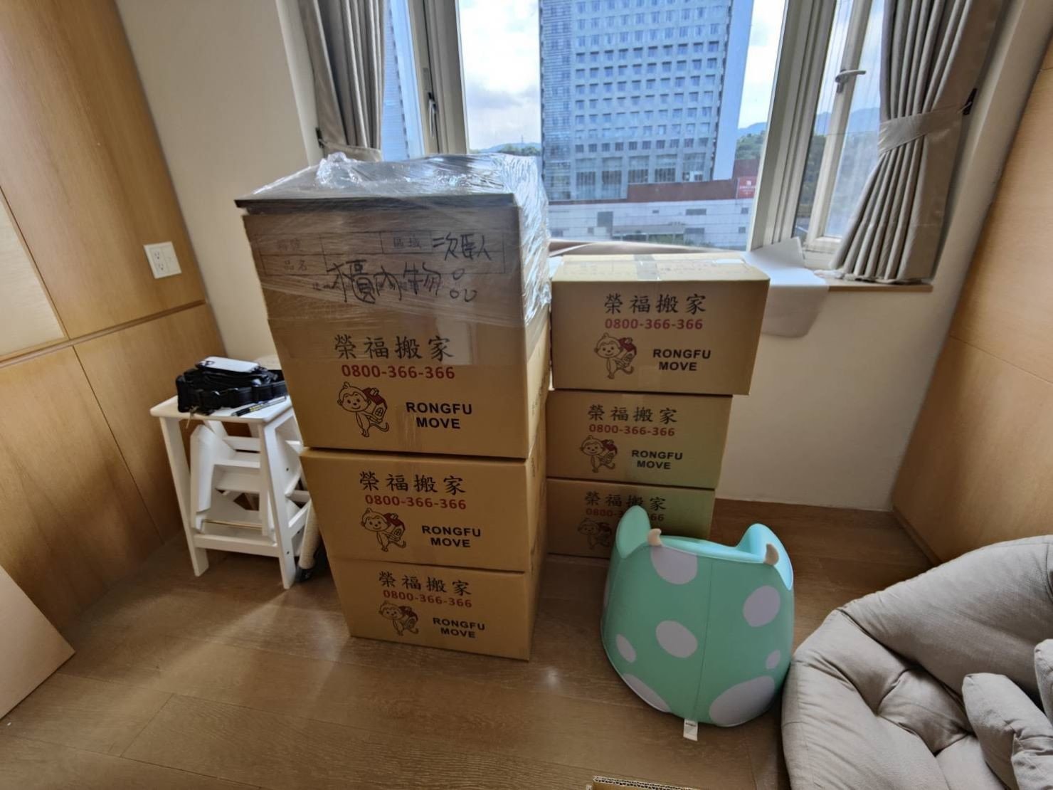 專人打包、搬家公司推薦、GOOGLE搬家公司推薦【榮福搬家公司】、家庭區域性專人打包、精緻搬家、精緻包裝、專人打包裝箱、床墊搬運、冰箱搬運、搬家首選、台北搬家公司推薦:大台北搬家,精緻包裝搬運「細膩包裝、專業搬運、用心服務、以客為尊」是榮福搬家公司的宗旨與精神。 專人打包、搬家公司推薦、GOOGLE搬家公司推薦【榮福搬家公司】、家庭區域性專人打包、精緻搬家、精緻包裝、專人打包裝箱、床墊搬運、冰箱搬運、搬家首選、台北搬家公司推薦:大台北搬家,精緻包裝搬運「細膩包裝、專業搬運、用心服務、以客為尊」是榮福搬家公司的宗旨與精神。