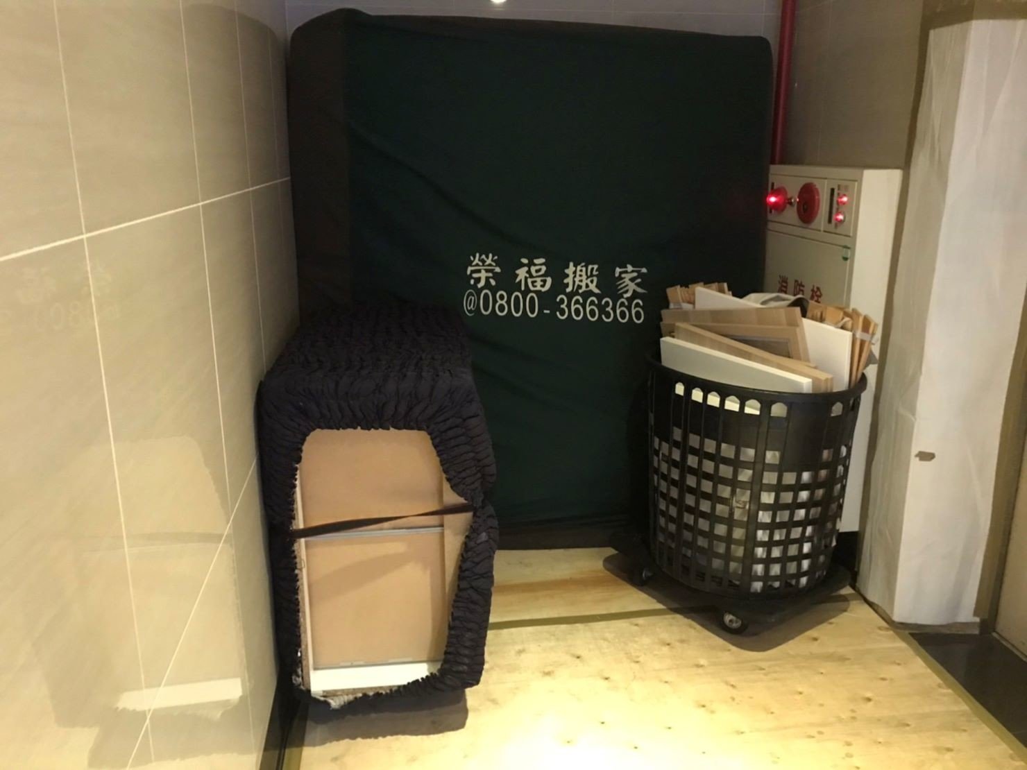 搬家公司推薦、GOOGLE搬家公司推薦【榮福搬家公司】基隆搬家、南港搬家、桃園搬家公司推薦、床架代拆組裝、床墊防護包裝、嬰兒床防護包裝、沙發簡易代拆組裝、各式家具防碰撞防護包裝、搬家首選、台北搬家公司推薦:大台北搬家,精緻包裝搬運「細膩包裝、專業搬運、用心服務、以客為尊」是榮福搬家公司的宗旨與精神。歡迎立即來電02-2651-2727專人服務。 搬家公司推薦、GOOGLE搬家公司推薦【榮福搬家公司】基隆搬家、南港搬家、桃園搬家公司推薦、床架代拆組裝、床墊防護包裝、嬰兒床防護包裝、沙發簡易代拆組裝、各式家具防碰撞防護包裝、搬家首選、台北搬家公司推薦:大台北搬家,精緻包裝搬運「細膩包裝、專業搬運、用心服務、以客為尊」是榮福搬家公司的宗旨與精神。歡迎立即來電02-2651-2727專人服務。