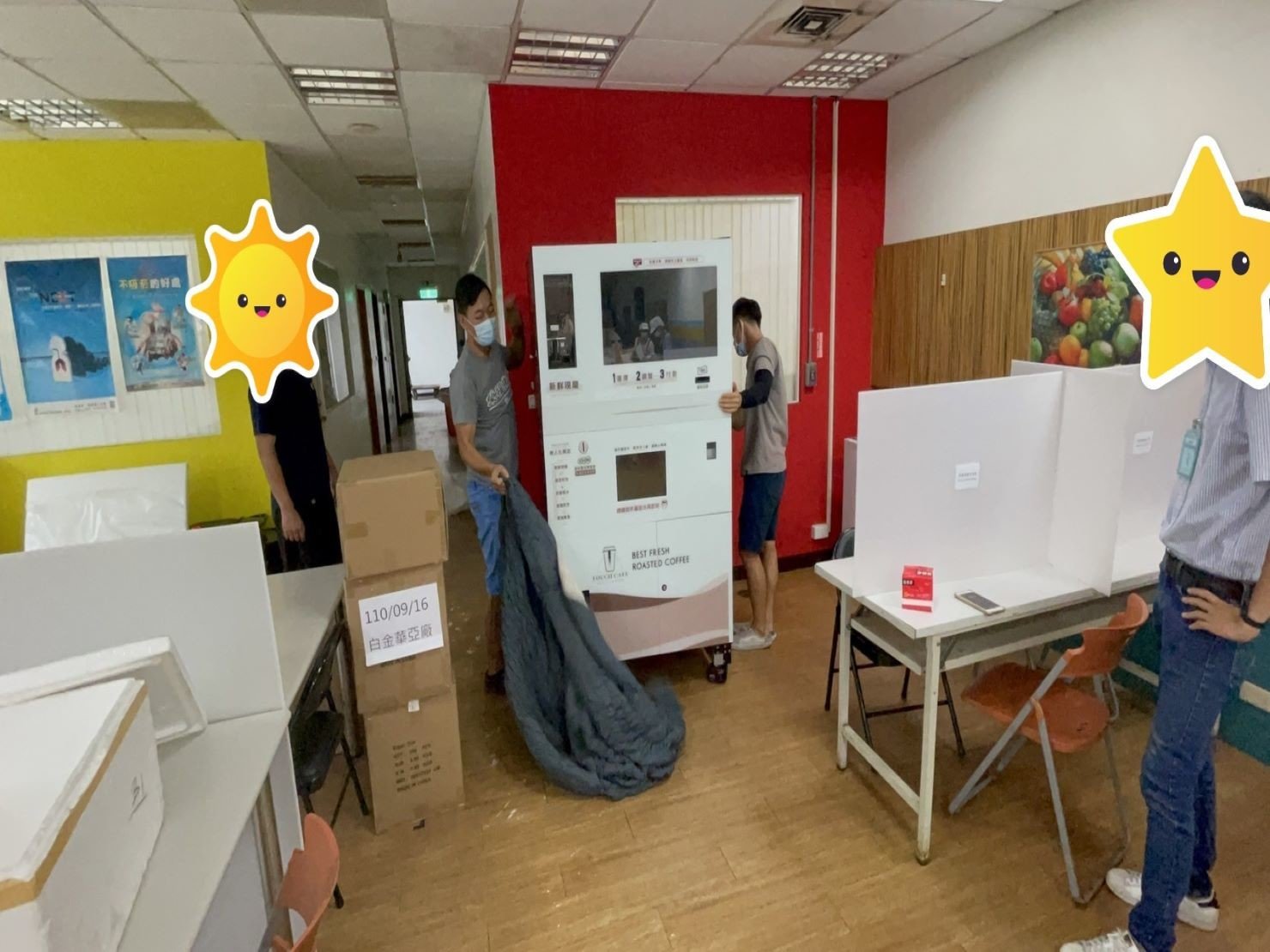 只需搬一件家具?搬運單一生財器具、儀器設備、販賣機、客製化設備、特殊重物推薦【榮福搬家】專業包裝防護搬運「細膩包裝手法、專業搬運技巧、用心服務、以客為尊」是榮福搬家公司的宗旨與精神。歡迎立即來電02-2651-2727專人服務。 只需搬一件家具?搬運單一生財器具、儀器設備、販賣機、客製化設備、特殊重物推薦【榮福搬家】專業包裝防護搬運「細膩包裝手法、專業搬運技巧、用心服務、以客為尊」是榮福搬家公司的宗旨與精神。歡迎立即來電02-2651-2727專人服務。