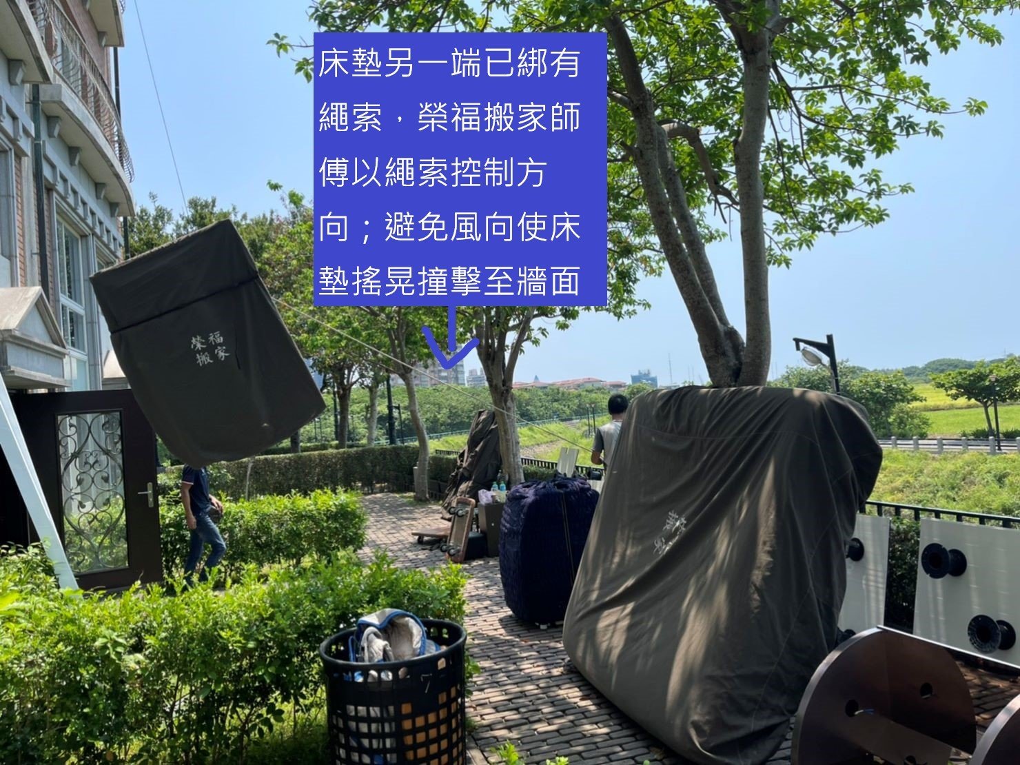 搬家公司推薦、新北搬家推薦【榮福搬家公司】南港搬家、桃園搬家公司推薦、台北搬家公司推薦、大型家具搬運、搬家具、冰箱搬運、基隆搬家、搬家電、大型家電搬運、床墊搬運、搬家車、家庭搬家、搬工、搬運、搬家紙箱、跨縣市搬家、單件家具運送、搬家估價、搬家首選,搬家達人,吊掛搬運、吊家具搬運、台北搬家公司推薦:大台北搬家,精緻包裝搬運「細膩包裝、專業搬運、用心服務、以客為尊」是榮福搬家公司的宗旨與精神。歡迎立即來電02-2651-2727專人服務。 搬家公司推薦、新北搬家推薦【榮福搬家公司】南港搬家、桃園搬家公司推薦、台北搬家公司推薦、大型家具搬運、搬家具、冰箱搬運、基隆搬家、搬家電、大型家電搬運、床墊搬運、搬家車、家庭搬家、搬工、搬運、搬家紙箱、跨縣市搬家、單件家具運送、搬家估價、搬家首選,搬家達人,吊掛搬運、吊家具搬運、台北搬家公司推薦:大台北搬家,精緻包裝搬運「細膩包裝、專業搬運、用心服務、以客為尊」是榮福搬家公司的宗旨與精神。歡迎立即來電02-2651-2727專人服務。