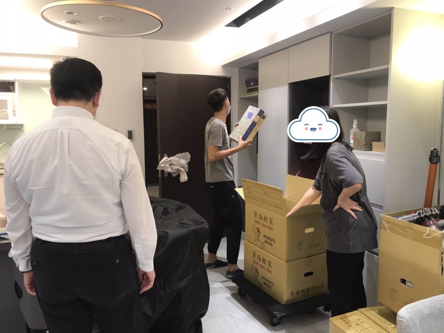 台北同社區搬運|新北同社區搬運|南港同社區搬運|大安同社區搬運|士林同社區搬運|內湖同社區搬運|汐止同社區搬運|中永和同社區搬運|桃園同社區搬運|龜山同社區搬運|不需使用到車計時搬工服務|室內裝潢、裝修精緻包裝服務|同社區地下室久放防塵、防潮精緻防護包裝|搬家公司推薦,台北搬家公司搬遷推薦【榮福搬家公司】貼近顧客搬運需求,榮福搬家團隊都秉持以用心實在專業搬家技巧,搬家實在用心值得您的信賴與選擇。歡迎來電咨詢02-2651-2727,榮福搬家有專員立即為您服務。 台北同社區搬運|新北同社區搬運|南港同社區搬運|大安同社區搬運|士林同社區搬運|內湖同社區搬運|汐止同社區搬運|中永和同社區搬運|桃園同社區搬運|龜山同社區搬運|不需使用到車計時搬工服務|室內裝潢、裝修精緻包裝服務|同社區地下室久放防塵、防潮精緻防護包裝|搬家公司推薦,台北搬家公司搬遷推薦【榮福搬家公司】貼近顧客搬運需求,榮福搬家團隊都秉持以用心實在專業搬家技巧,搬家實在用心值得您的信賴與選擇。歡迎來電咨詢02-2651-2727,榮福搬家有專員立即為您服務。