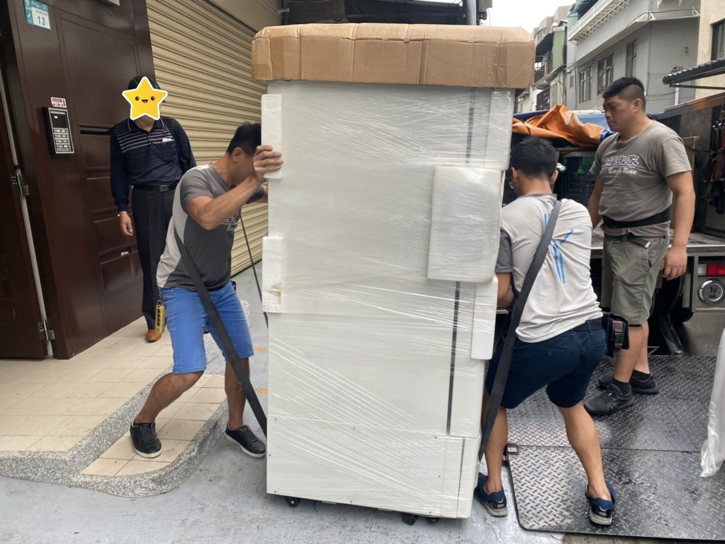 實驗室設備搬遷、搬生醫設備、搬重物【榮福搬家公司】實驗室遷移、搬冷凍櫃、搬-86度立式超低溫冰箱、搬直立式冷凍櫃、大型廚房設備搬運、搬機械設備、精密儀器、醫療器材搬運、搬洗衣機、搬披薩窯、精搬金庫、搬保險櫃、精搬魚缸、精搬鋼琴、跨縣市搬家、搬工計時、人力搬運、搬運、大型健身器材搬運、搬大型運動設備、搬營業用冰箱、搬臥式工作檯冰箱、烤箱搬運、搬營業用製冰機、店面搬遷、廠房遷移、企業搬運服務、搬家首選、吊掛搬運、吊家具搬運、特殊重物搬運、專搬重物、新北搬家推薦、搬家公司、基隆搬家、南港搬家、桃園搬家公司、台北搬家公司推薦:大台北搬家,精緻包裝搬運「細膩包裝、專業搬運、用心服務、以客為尊」是榮福搬家公司的宗旨與精神。歡迎立即來電02-2651-2727專人服務。 實驗室設備搬遷、搬生醫設備、搬重物【榮福搬家公司】實驗室遷移、搬冷凍櫃、搬-86度立式超低溫冰箱、搬直立式冷凍櫃、大型廚房設備搬運、搬機械設備、精密儀器、醫療器材搬運、搬洗衣機、搬披薩窯、精搬金庫、搬保險櫃、精搬魚缸、精搬鋼琴、跨縣市搬家、搬工計時、人力搬運、搬運、大型健身器材搬運、搬大型運動設備、搬營業用冰箱、搬臥式工作檯冰箱、烤箱搬運、搬營業用製冰機、店面搬遷、廠房遷移、企業搬運服務、搬家首選、吊掛搬運、吊家具搬運、特殊重物搬運、專搬重物、新北搬家推薦、搬家公司、基隆搬家、南港搬家、桃園搬家公司、台北搬家公司推薦:大台北搬家,精緻包裝搬運「細膩包裝、專業搬運、用心服務、以客為尊」是榮福搬家公司的宗旨與精神。歡迎立即來電02-2651-2727專人服務。