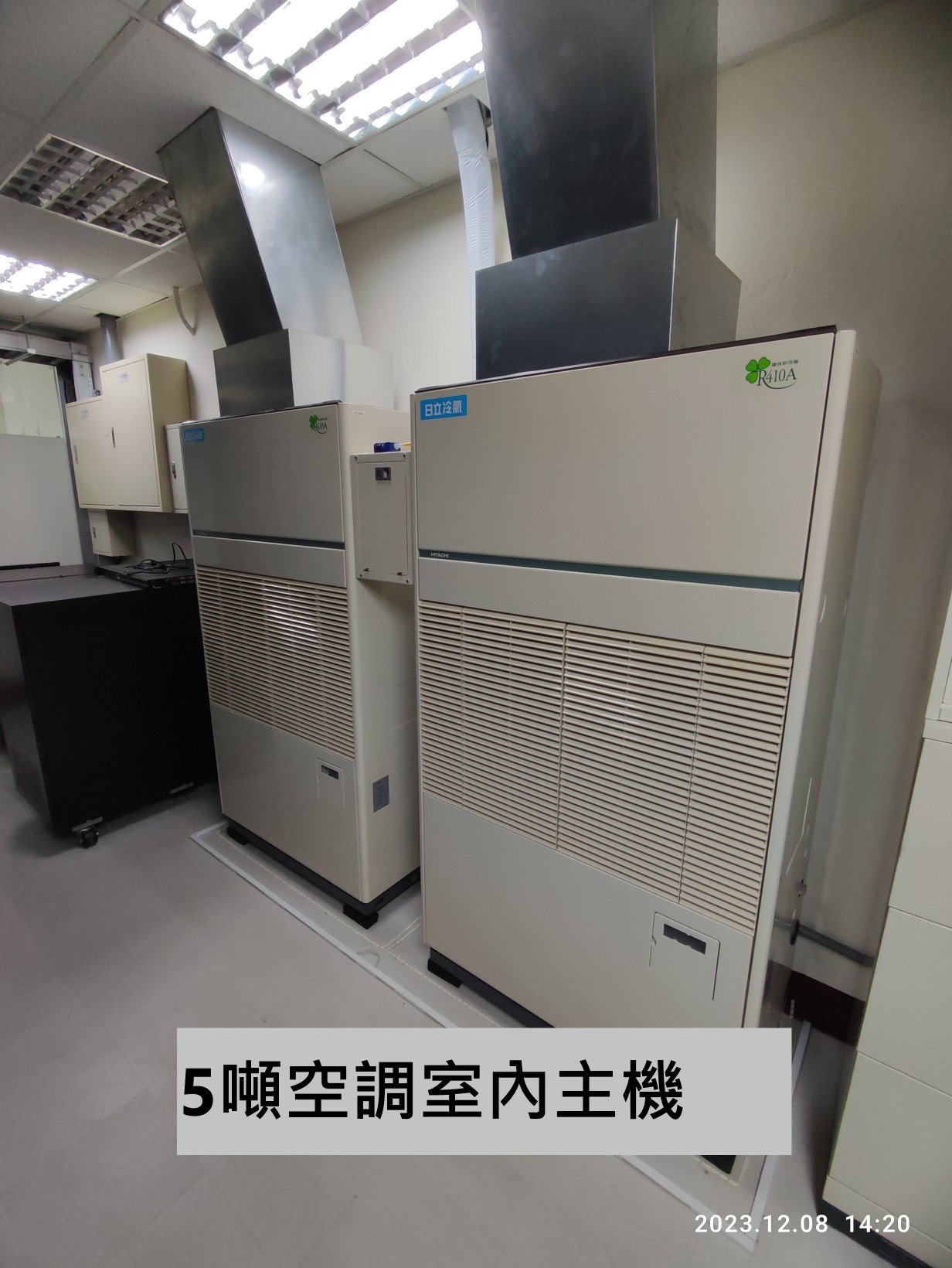 單一件特殊重物,儀器設備搬遷、網路機櫃搬遷、系統機櫃搬遷、光纖機櫃搬遷、不斷電系統搬遷、機房搬遷、搬UPS設備、伺服器設備搬運、搬電池櫃、搬旁路開關、搬重物【榮福搬家公司】、特殊重物搬運、單件重物搬運、專搬重物、企業搬運服務、公司行號搬遷、搬遷、新北搬家公司推薦、搬家公司、汐止機櫃搬運、南港機櫃搬運、中永和機櫃搬運、新店機櫃搬運、內湖機櫃搬運、台北機櫃搬運、林口機櫃搬運、桃園機櫃搬運、桃園搬家公司推薦、台北搬家公司推薦:大台北搬家,精緻包裝搬運「細膩包裝、專業搬運、用心服務、以客為尊」是榮福搬家公司的宗旨與精神。歡迎立即來電02-2651-2727專人服務。 單一件特殊重物,儀器設備搬遷、網路機櫃搬遷、系統機櫃搬遷、光纖機櫃搬遷、不斷電系統搬遷、機房搬遷、搬UPS設備、伺服器設備搬運、搬電池櫃、搬旁路開關、搬重物【榮福搬家公司】、特殊重物搬運、單件重物搬運、專搬重物、企業搬運服務、公司行號搬遷、搬遷、新北搬家公司推薦、搬家公司、汐止機櫃搬運、南港機櫃搬運、中永和機櫃搬運、新店機櫃搬運、內湖機櫃搬運、台北機櫃搬運、林口機櫃搬運、桃園機櫃搬運、桃園搬家公司推薦、台北搬家公司推薦:大台北搬家,精緻包裝搬運「細膩包裝、專業搬運、用心服務、以客為尊」是榮福搬家公司的宗旨與精神。歡迎立即來電02-2651-2727專人服務。