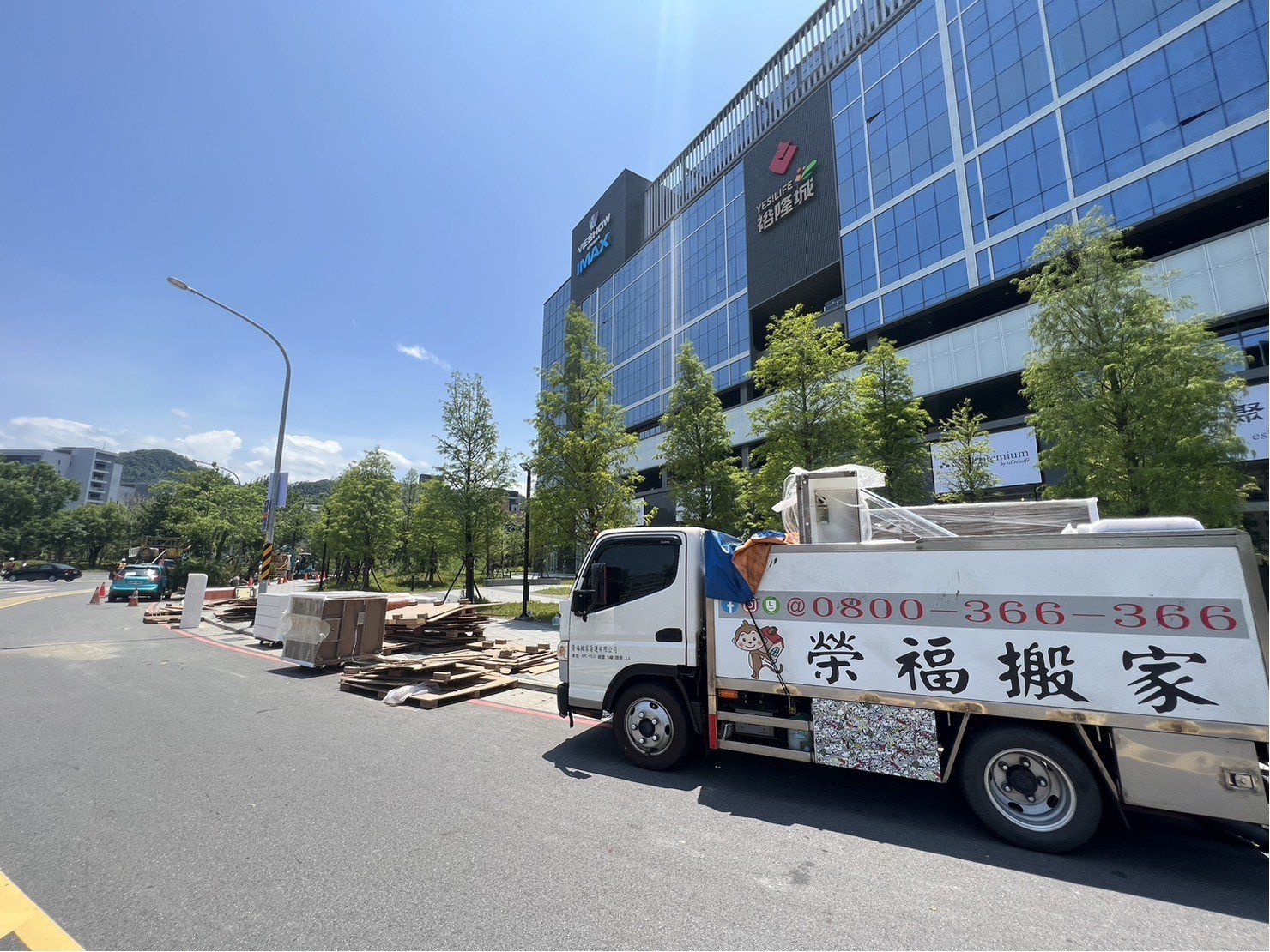 台北百貨訂製系統櫃代拆木架、木箱、搬運|南港百貨訂製系統櫃代拆木架、木箱、搬運|新店百貨訂製系統櫃代拆木架、木箱、搬運|新莊百貨訂製系統櫃代拆木架、木箱、搬運|中永和百貨訂製系統櫃代拆木架、木箱、搬運|台北百貨進撤櫃|台北百貨木作系統櫃搬運|南港百貨木作系統櫃搬運|新北百貨木作系統櫃搬運|雙北百貨進撤櫃|雙北百貨櫃位木作系統櫃搬運|汐止百貨木作系統櫃搬運|汐止百貨木作系統櫃搬運|中永和百貨木作系統櫃搬運|板橋百貨木作系統櫃搬運∣五股百貨木作系統櫃搬運|新店百貨櫃位木作系統櫃搬運|桃園百貨木作系統櫃搬運,精緻包裝搬運「細膩包裝、專業搬運、用心服務、以客為尊」是榮福搬家公司的宗旨與精神。歡迎立即來電02-2651-2727專人服務。 台北百貨訂製系統櫃代拆木架、木箱、搬運|南港百貨訂製系統櫃代拆木架、木箱、搬運|新店百貨訂製系統櫃代拆木架、木箱、搬運|新莊百貨訂製系統櫃代拆木架、木箱、搬運|中永和百貨訂製系統櫃代拆木架、木箱、搬運|台北百貨進撤櫃|台北百貨木作系統櫃搬運|南港百貨木作系統櫃搬運|新北百貨木作系統櫃搬運|雙北百貨進撤櫃|雙北百貨櫃位木作系統櫃搬運|汐止百貨木作系統櫃搬運|汐止百貨木作系統櫃搬運|中永和百貨木作系統櫃搬運|板橋百貨木作系統櫃搬運∣五股百貨木作系統櫃搬運|新店百貨櫃位木作系統櫃搬運|桃園百貨木作系統櫃搬運,精緻包裝搬運「細膩包裝、專業搬運、用心服務、以客為尊」是榮福搬家公司的宗旨與精神。歡迎立即來電02-2651-2727專人服務。