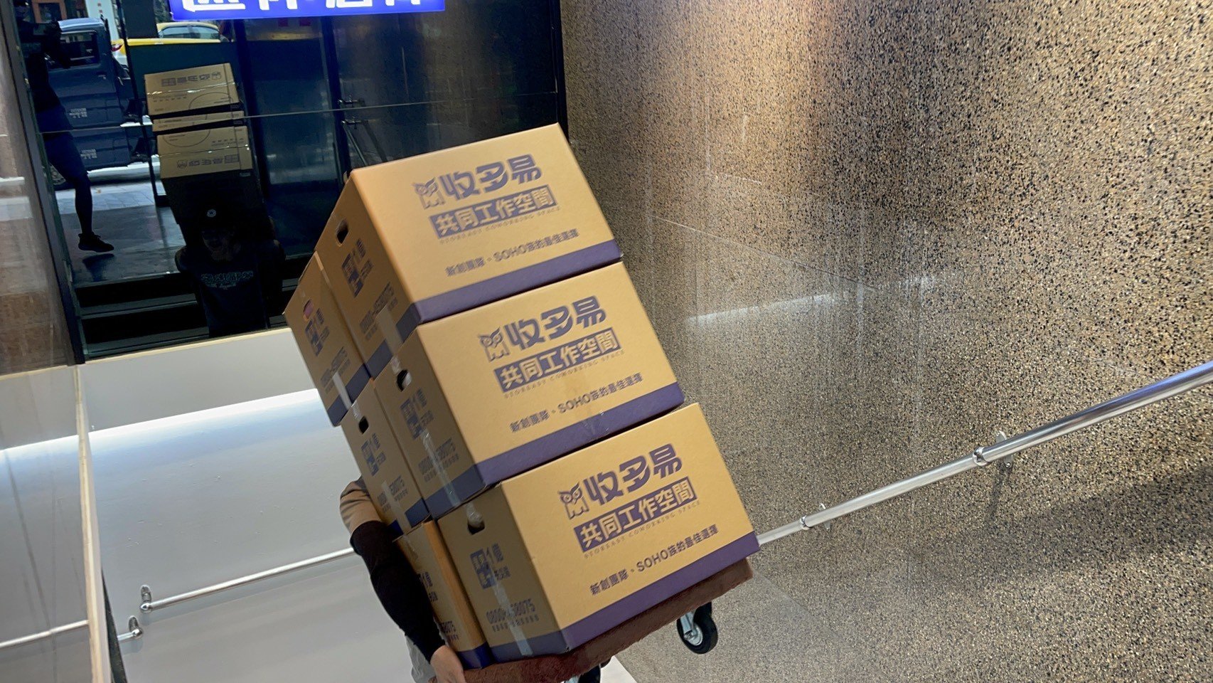 搬家公司推薦、台北搬家推薦【榮福搬家公司】個人倉儲搬運、南港搬家、基隆搬家、桃園搬家公司推薦、新北搬家公司推薦、百貨公司進撤櫃、專櫃進撤櫃、企業搬運服務、搬公司行號、廠房遷移、公司行號搬遷、政府機關搬遷、百貨專櫃遷移、學校單位搬遷、精緻包裝、家庭搬家、搬家紙箱、搬工計時、搬工服務、人力搬運、搬家車,針對顧客都秉持以用心實在專業搬家技巧,搬家實在用心值得您的信賴與選擇。歡迎來電咨詢02-2651-2727,榮福搬家有專員立即為您服務。 搬家公司推薦、台北搬家推薦【榮福搬家公司】個人倉儲搬運、南港搬家、基隆搬家、桃園搬家公司推薦、新北搬家公司推薦、百貨公司進撤櫃、專櫃進撤櫃、企業搬運服務、搬公司行號、廠房遷移、公司行號搬遷、政府機關搬遷、百貨專櫃遷移、學校單位搬遷、精緻包裝、家庭搬家、搬家紙箱、搬工計時、搬工服務、人力搬運、搬家車,針對顧客都秉持以用心實在專業搬家技巧,搬家實在用心值得您的信賴與選擇。歡迎來電咨詢02-2651-2727,榮福搬家有專員立即為您服務。