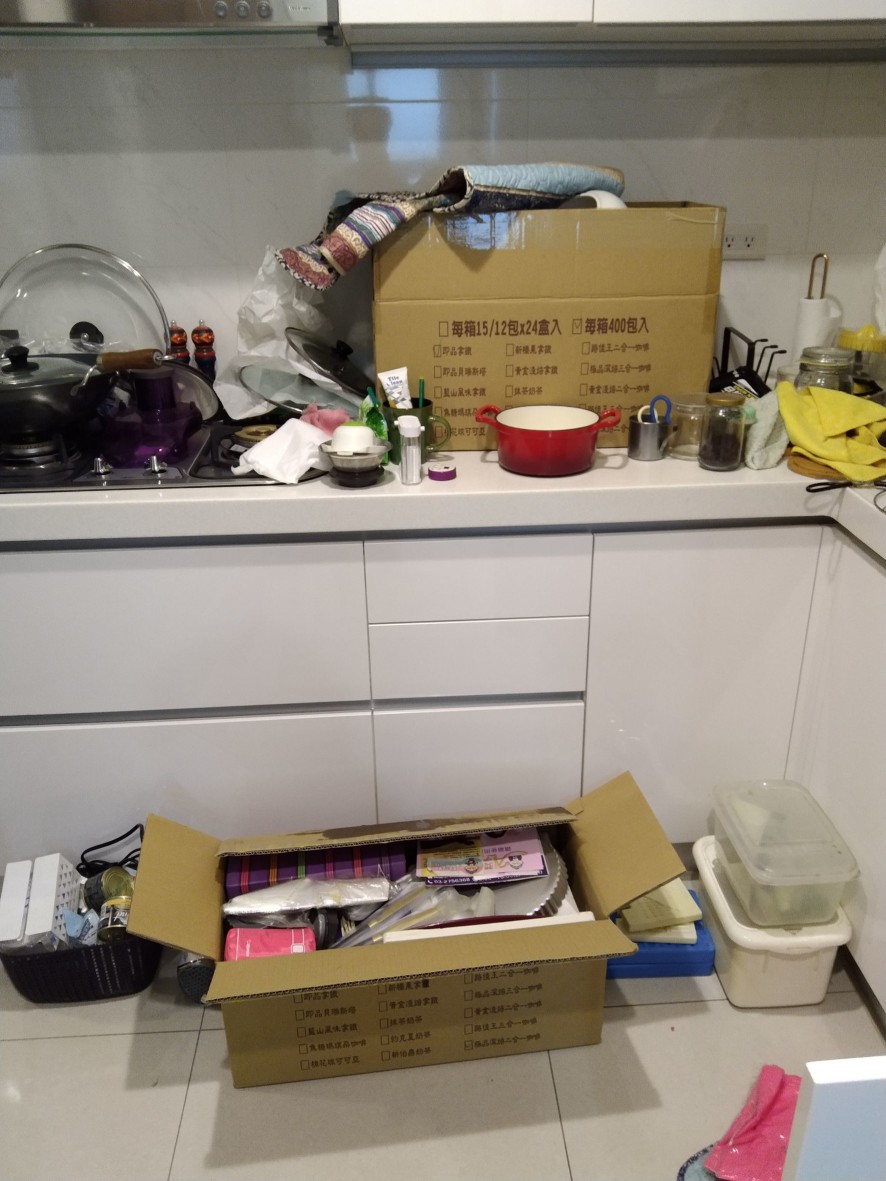 搬家公司推薦、新北搬家推薦【榮福搬家公司】南港搬家、基隆搬家、新北搬家、中和搬家、永和搬家、汐止搬家、台北搬家、桃園搬家公司推薦、台北搬家公司推薦、大型家具搬運、搬家具、冰箱搬運、搬家電、大型家電搬運、床墊搬運、家庭搬家、搬工、搬運、搬家紙箱、跨縣市搬家、單件家具運送、搬家估價、搬家首選,搬家達人,、台北搬家公司推薦:大台北搬家,精緻包裝搬運「細膩包裝、專業搬運、用心服務、以客為尊」是榮福搬家公司的宗旨與精神。歡迎立即來電02-2651-2727專人服務。 搬家公司推薦、新北搬家推薦【榮福搬家公司】南港搬家、基隆搬家、新北搬家、中和搬家、永和搬家、汐止搬家、台北搬家、桃園搬家公司推薦、台北搬家公司推薦、大型家具搬運、搬家具、冰箱搬運、搬家電、大型家電搬運、床墊搬運、家庭搬家、搬工、搬運、搬家紙箱、跨縣市搬家、單件家具運送、搬家估價、搬家首選,搬家達人,、台北搬家公司推薦:大台北搬家,精緻包裝搬運「細膩包裝、專業搬運、用心服務、以客為尊」是榮福搬家公司的宗旨與精神。歡迎立即來電02-2651-2727專人服務。