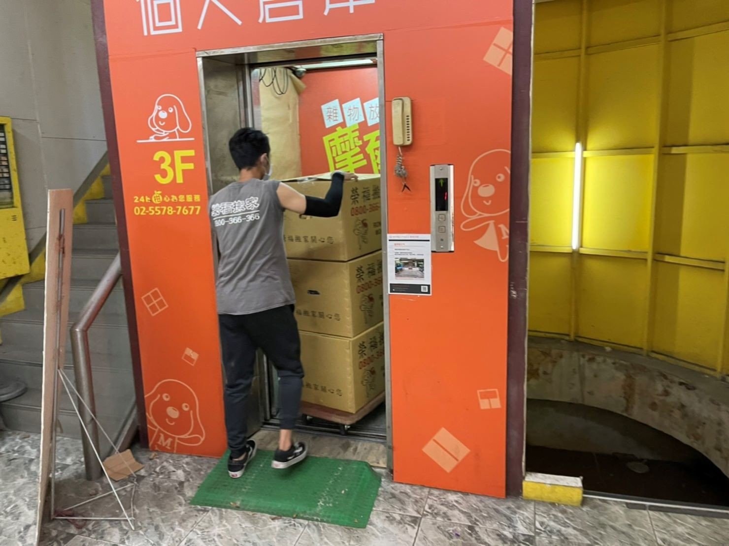 搬家公司推薦、新北搬家推薦【榮福搬家公司】南港搬家、桃園搬家公司推薦、台北搬家公司推薦、搬家具、冰箱搬運、基隆搬家、搬家電、床墊搬運、倉儲搬運、沙發搬運、搬茶几、床組拆裝、衣櫃拆裝、衣櫃搬運、洗衣機搬運、搬運餐桌、搬按摩椅、單件家具運送、跨縣市搬家、吊車搬家、吊車搬運、吊掛家具搬運、無痛搬家、大型家具搬運、家庭搬家、搬鋼琴、搬工計時、搬工服務、人力搬運、搬運、搬家紙箱,針對顧客都秉持以用心實在專業搬家技巧,搬家實在用心值得您的信賴與選擇。歡迎來電咨詢02-2651-2727,榮福搬家有專員立即為您服務。 搬家公司推薦、新北搬家推薦【榮福搬家公司】南港搬家、桃園搬家公司推薦、台北搬家公司推薦、搬家具、冰箱搬運、基隆搬家、搬家電、床墊搬運、倉儲搬運、沙發搬運、搬茶几、床組拆裝、衣櫃拆裝、衣櫃搬運、洗衣機搬運、搬運餐桌、搬按摩椅、單件家具運送、跨縣市搬家、吊車搬家、吊車搬運、吊掛家具搬運、無痛搬家、大型家具搬運、家庭搬家、搬鋼琴、搬工計時、搬工服務、人力搬運、搬運、搬家紙箱,針對顧客都秉持以用心實在專業搬家技巧,搬家實在用心值得您的信賴與選擇。歡迎來電咨詢02-2651-2727,榮福搬家有專員立即為您服務。