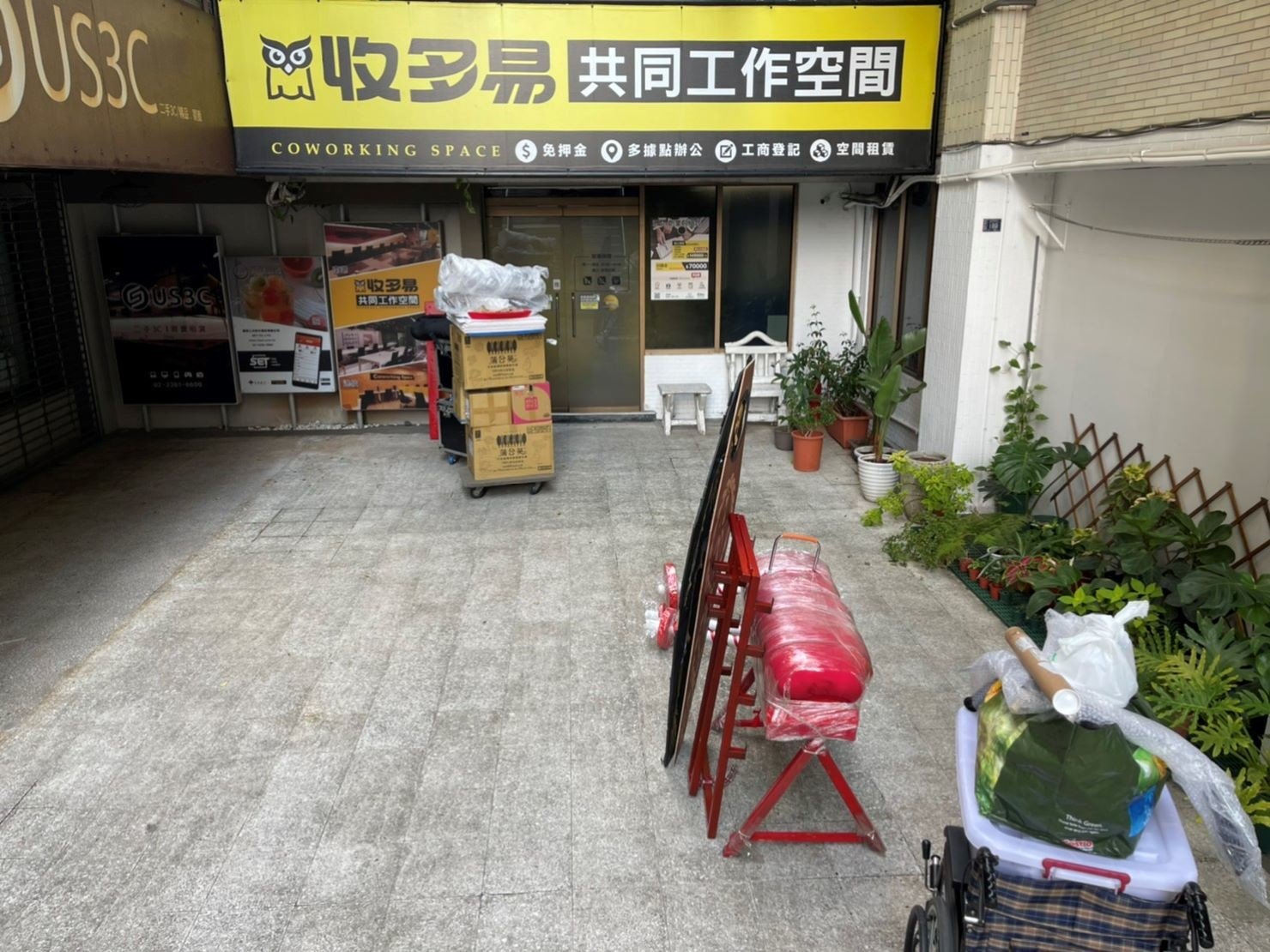 搬家公司【榮福搬家】台北搬家、收多易迷你倉庫搬運、新北搬家、搬重物、搬儀器、搬鋼琴、搬金庫、搬特殊重物、搬公司行號、搬店面、搬家、專業服務值得您的信賴與託付:收多易迷你倉儲搬運服務 搬家公司【榮福搬家】台北搬家、收多易迷你倉庫搬運、新北搬家、搬重物、搬儀器、搬鋼琴、搬金庫、搬特殊重物、搬公司行號、搬店面、搬家、專業服務值得您的信賴與託付:收多易迷你倉儲搬運服務