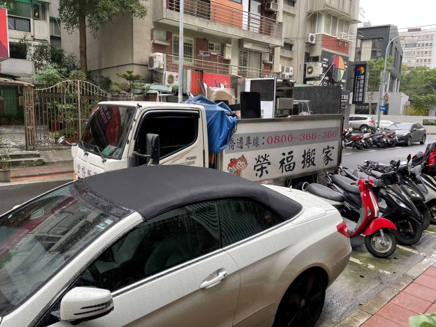 搬家公司推薦、台北搬家推薦【榮福搬家公司】南港搬家、桃園搬家公司推薦、新北搬家公司推薦、企業搬運服務、搬公司行號、廠房遷移、公司行號搬遷、政府機關搬遷、百貨專櫃遷移、學校單位搬遷、廚房設備搬運、搬冰箱、廚具搬運、重物搬運、精緻包裝、家庭搬家、搬鋼琴、搬工,針對顧客都秉持以用心實在專業搬家技巧,搬家實在用心值得您的信賴與選擇。歡迎來電咨詢02-2651-2727,榮福搬家有專員立即為您服務。 搬家公司推薦、台北搬家推薦【榮福搬家公司】南港搬家、桃園搬家公司推薦、新北搬家公司推薦、企業搬運服務、搬公司行號、廠房遷移、公司行號搬遷、政府機關搬遷、百貨專櫃遷移、學校單位搬遷、廚房設備搬運、搬冰箱、廚具搬運、重物搬運、精緻包裝、家庭搬家、搬鋼琴、搬工,針對顧客都秉持以用心實在專業搬家技巧,搬家實在用心值得您的信賴與選擇。歡迎來電咨詢02-2651-2727,榮福搬家有專員立即為您服務。