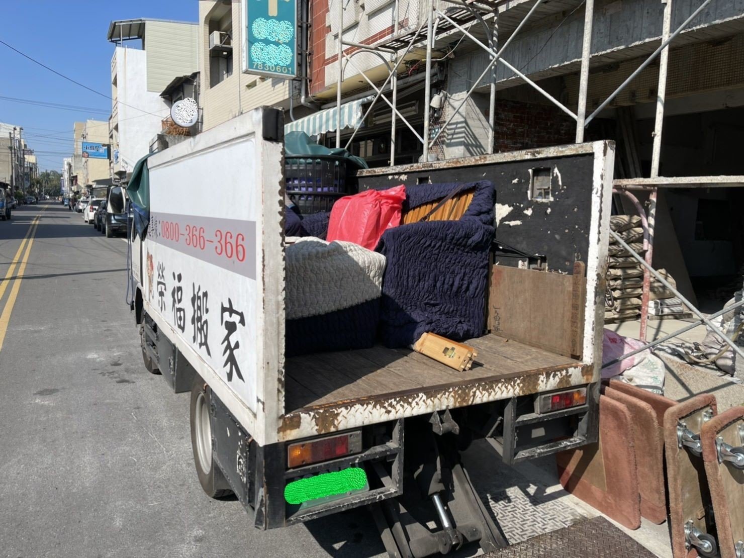 搬家公司推薦、新北搬家推薦【榮福搬家公司】南港搬家、桃園搬家公司推薦、台北搬家公司推薦、搬家具、大型家具搬運、冰箱搬運、基隆搬家、大型家電搬運、床墊搬運、搬公司行號、家庭搬家、搬鋼琴、搬工、搬運、搬家紙箱、跨縣市搬家、長途搬家、單件家具運送、單一物件搬運、搬家估價、搬家車、搬家公司好評推薦,針對顧客都秉持以用心實在專業搬家技巧,搬家實在用心值得您的信賴與選擇。歡迎來電咨詢02-2651-2727,榮福搬家有專員立即為您服務。 搬家公司推薦、新北搬家推薦【榮福搬家公司】南港搬家、桃園搬家公司推薦、台北搬家公司推薦、搬家具、大型家具搬運、冰箱搬運、基隆搬家、大型家電搬運、床墊搬運、搬公司行號、家庭搬家、搬鋼琴、搬工、搬運、搬家紙箱、跨縣市搬家、長途搬家、單件家具運送、單一物件搬運、搬家估價、搬家車、搬家公司好評推薦,針對顧客都秉持以用心實在專業搬家技巧,搬家實在用心值得您的信賴與選擇。歡迎來電咨詢02-2651-2727,榮福搬家有專員立即為您服務。