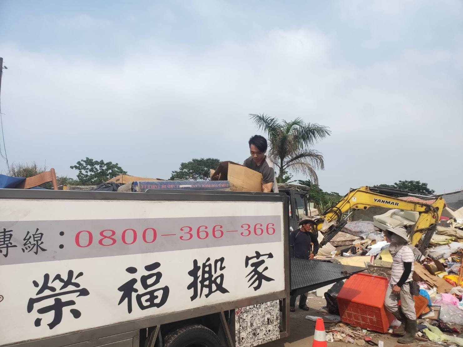 家庭垃圾清運公司、搬家公司推薦、新北搬家公司推薦【榮福搬家公司】台北市垃圾清運、垃圾清運價格、大型垃圾清運費用、南港搬家、桃園搬家公司推薦、台北搬家公司推薦、搬垃圾處理、廢棄物清運、廢棄家具清運、廢棄物處理、搬運廢棄物、家具垃圾處理、清垃圾、清運、搬家具、冰箱搬運、基隆搬家、搬家電、床墊搬運、搬衣櫃、搬大型家具、大型家具丟棄、家庭廢棄物清運、公司行號搬遷、家庭搬家、鋼琴廢棄處理、搬家首選、搬工計時、人工搬運、搬運、廢棄家具處理,針對顧客都秉持以用心實在專業搬家技巧,搬家實在用心值得您的信賴與選擇。歡迎來電咨詢02-2651-2727,榮福搬家有專員立即為您服務。 家庭垃圾清運公司、搬家公司推薦、新北搬家公司推薦【榮福搬家公司】台北市垃圾清運、垃圾清運價格、大型垃圾清運費用、南港搬家、桃園搬家公司推薦、台北搬家公司推薦、搬垃圾處理、廢棄物清運、廢棄家具清運、廢棄物處理、搬運廢棄物、家具垃圾處理、清垃圾、清運、搬家具、冰箱搬運、基隆搬家、搬家電、床墊搬運、搬衣櫃、搬大型家具、大型家具丟棄、家庭廢棄物清運、公司行號搬遷、家庭搬家、鋼琴廢棄處理、搬家首選、搬工計時、人工搬運、搬運、廢棄家具處理,針對顧客都秉持以用心實在專業搬家技巧,搬家實在用心值得您的信賴與選擇。歡迎來電咨詢02-2651-2727,榮福搬家有專員立即為您服務。